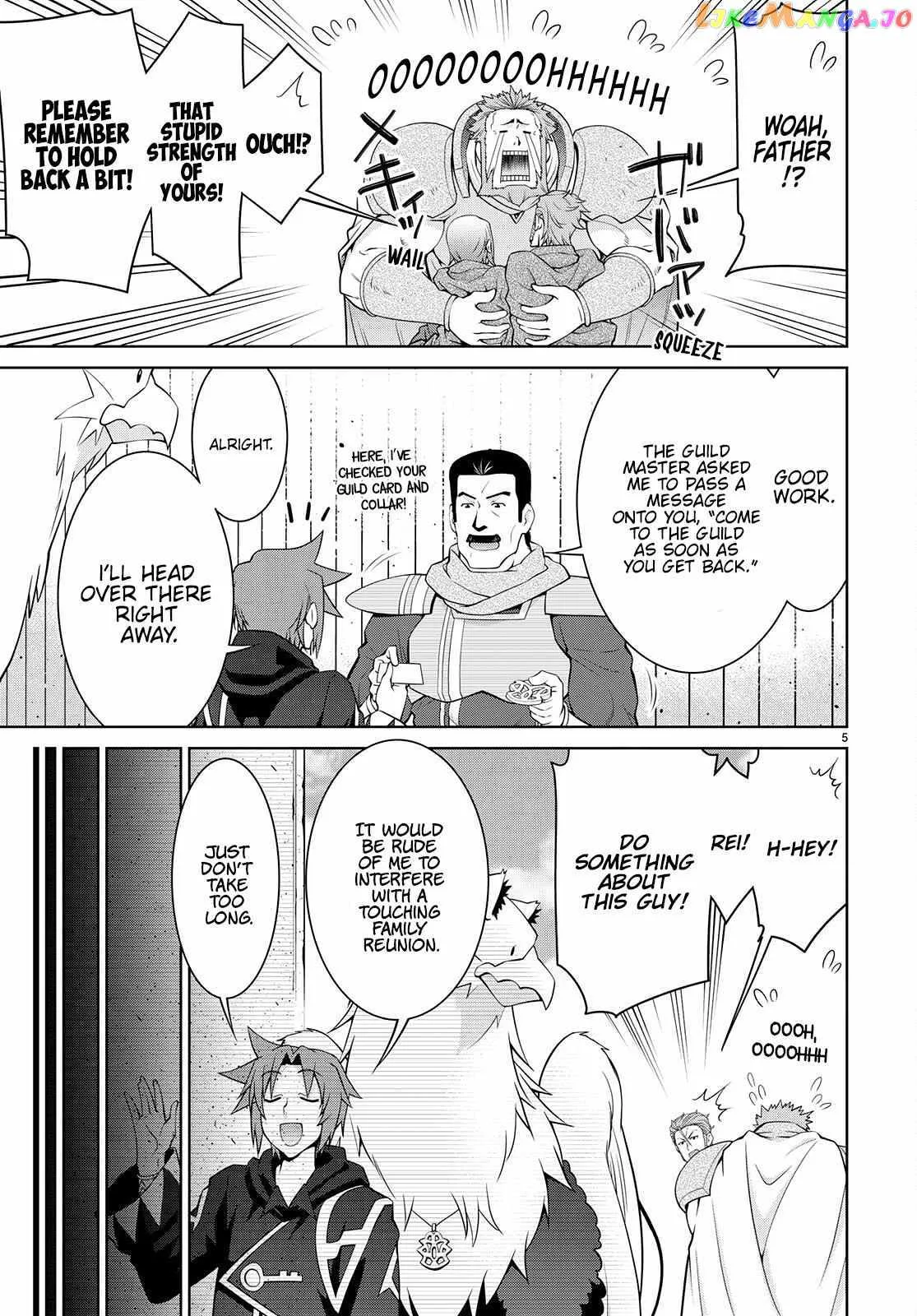 Legend (TAKANO Masaharu) Chapter 75 page 5