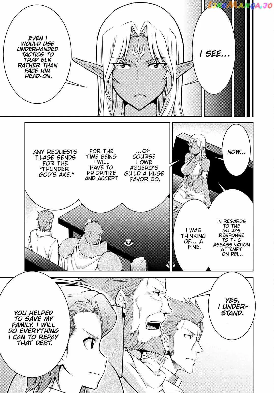 Legend (TAKANO Masaharu) Chapter 75 page 9