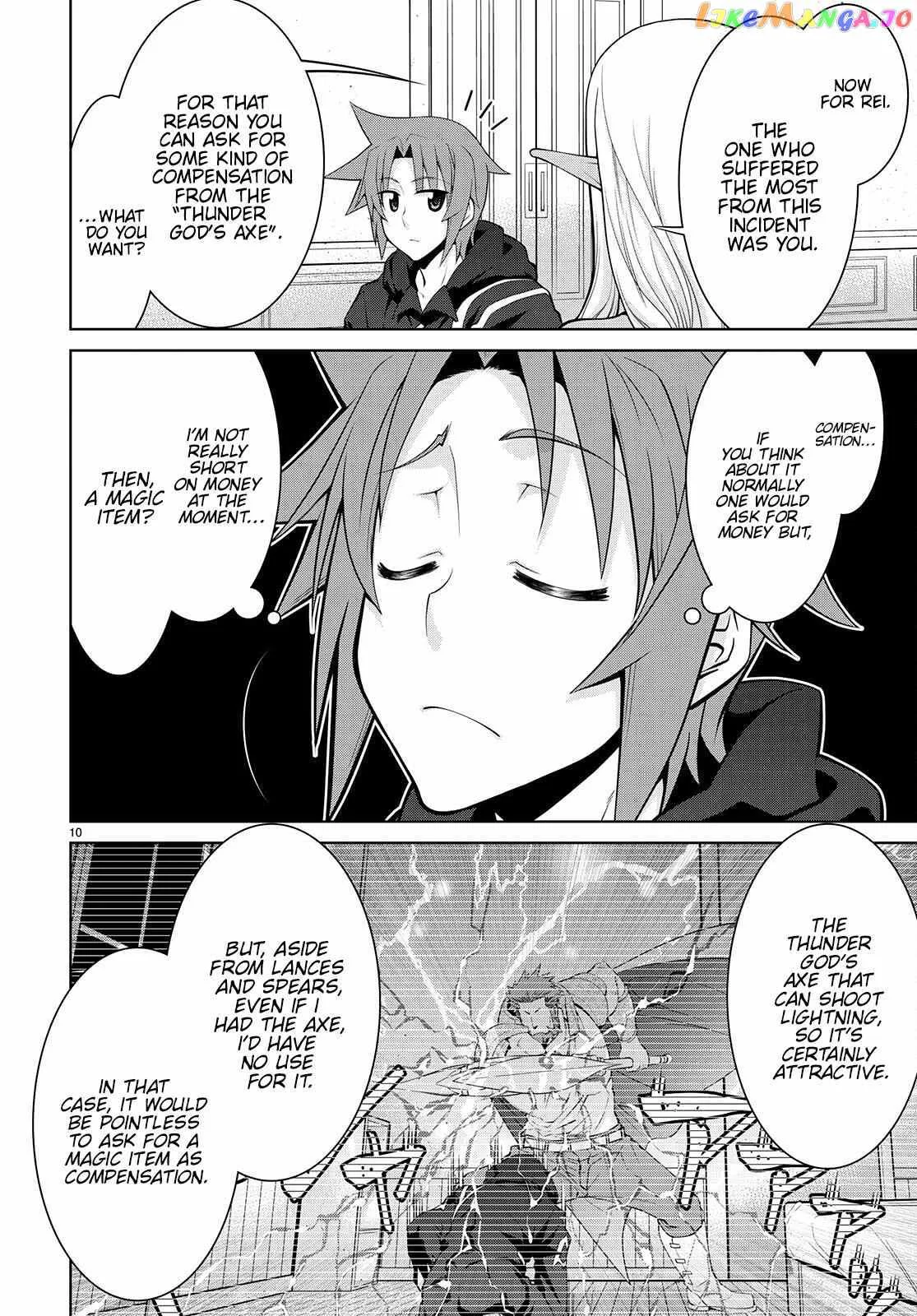 Legend (TAKANO Masaharu) Chapter 75 page 10