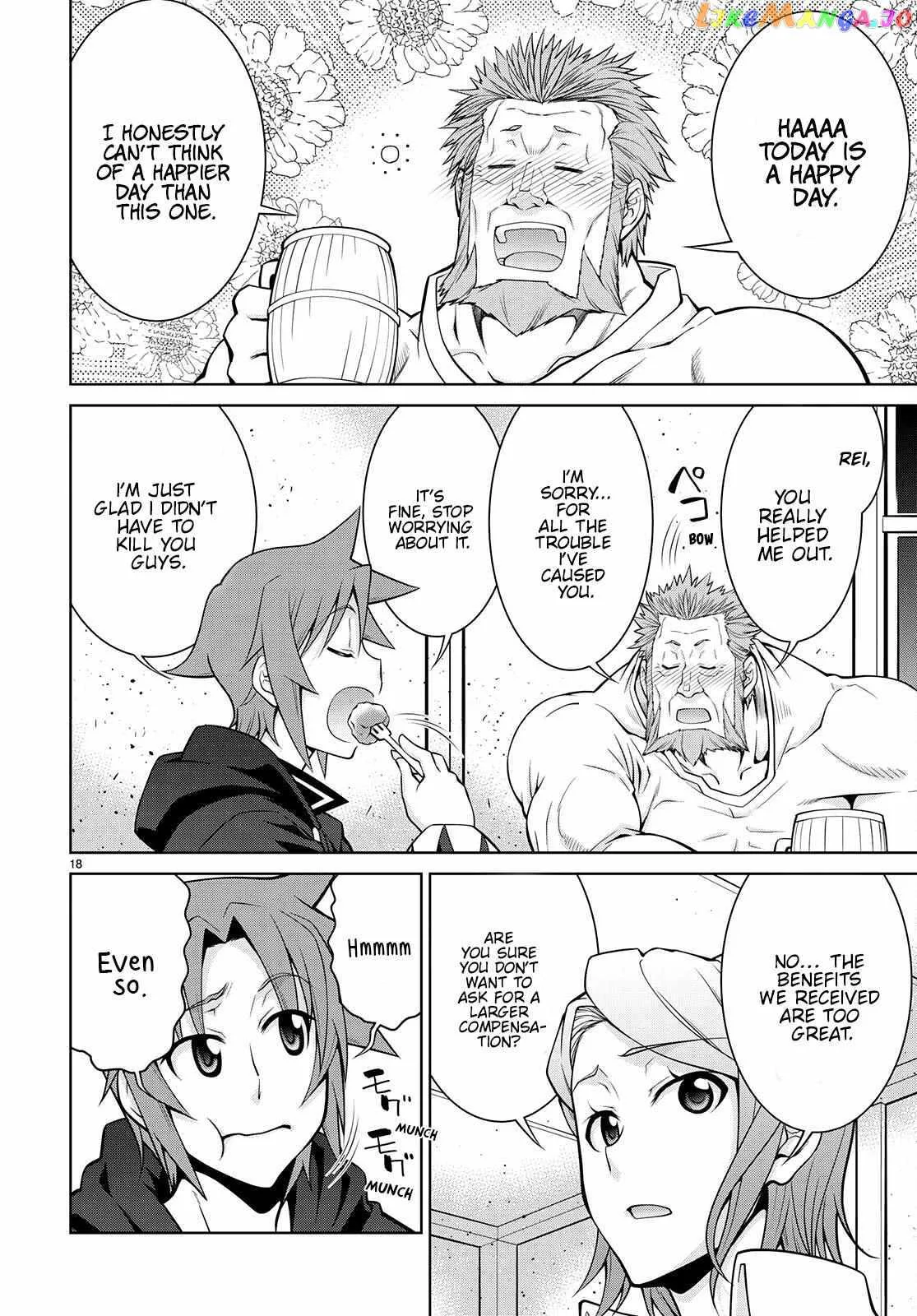 Legend (TAKANO Masaharu) Chapter 75 page 18