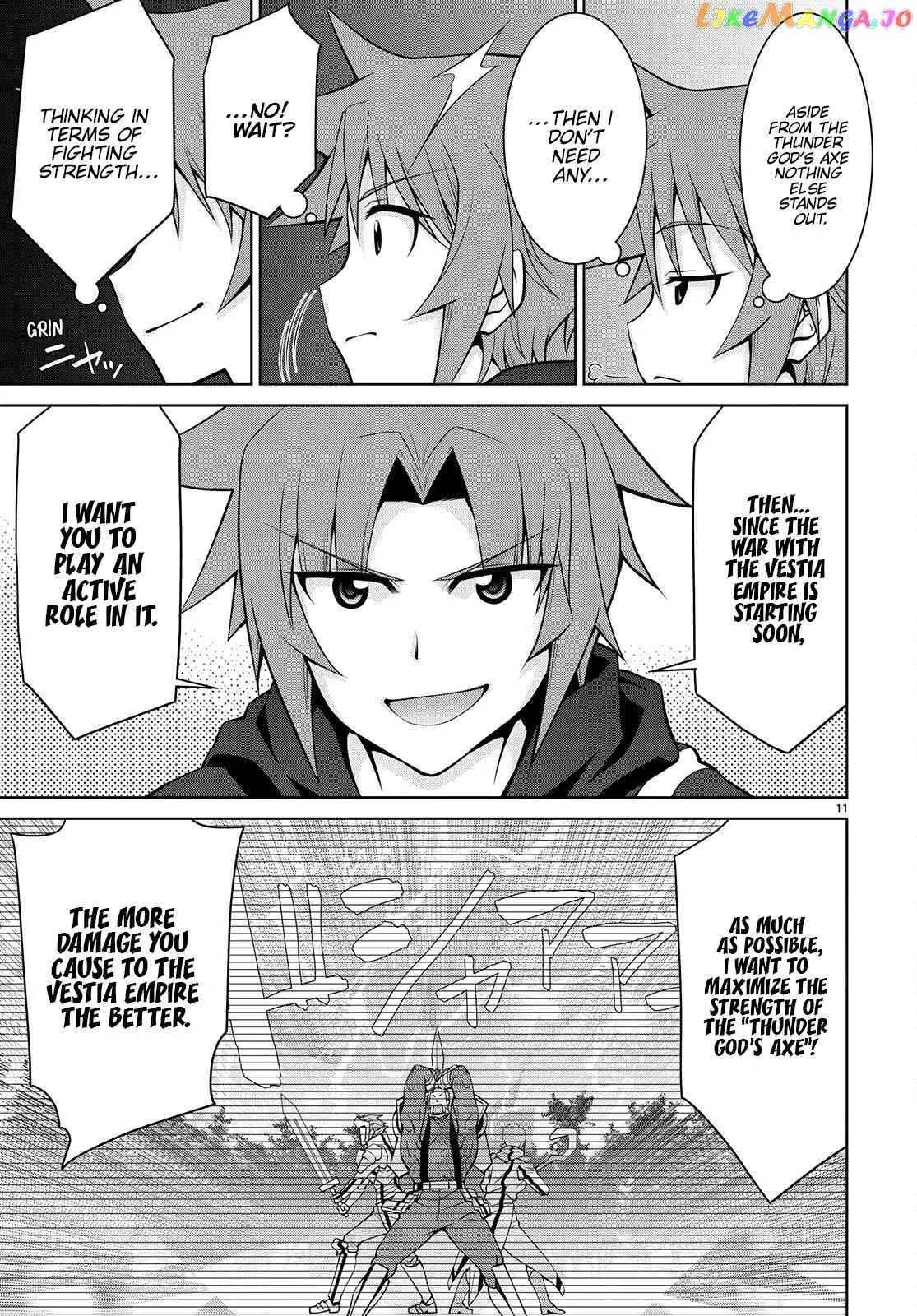 Legend (TAKANO Masaharu) Chapter 75 page 11