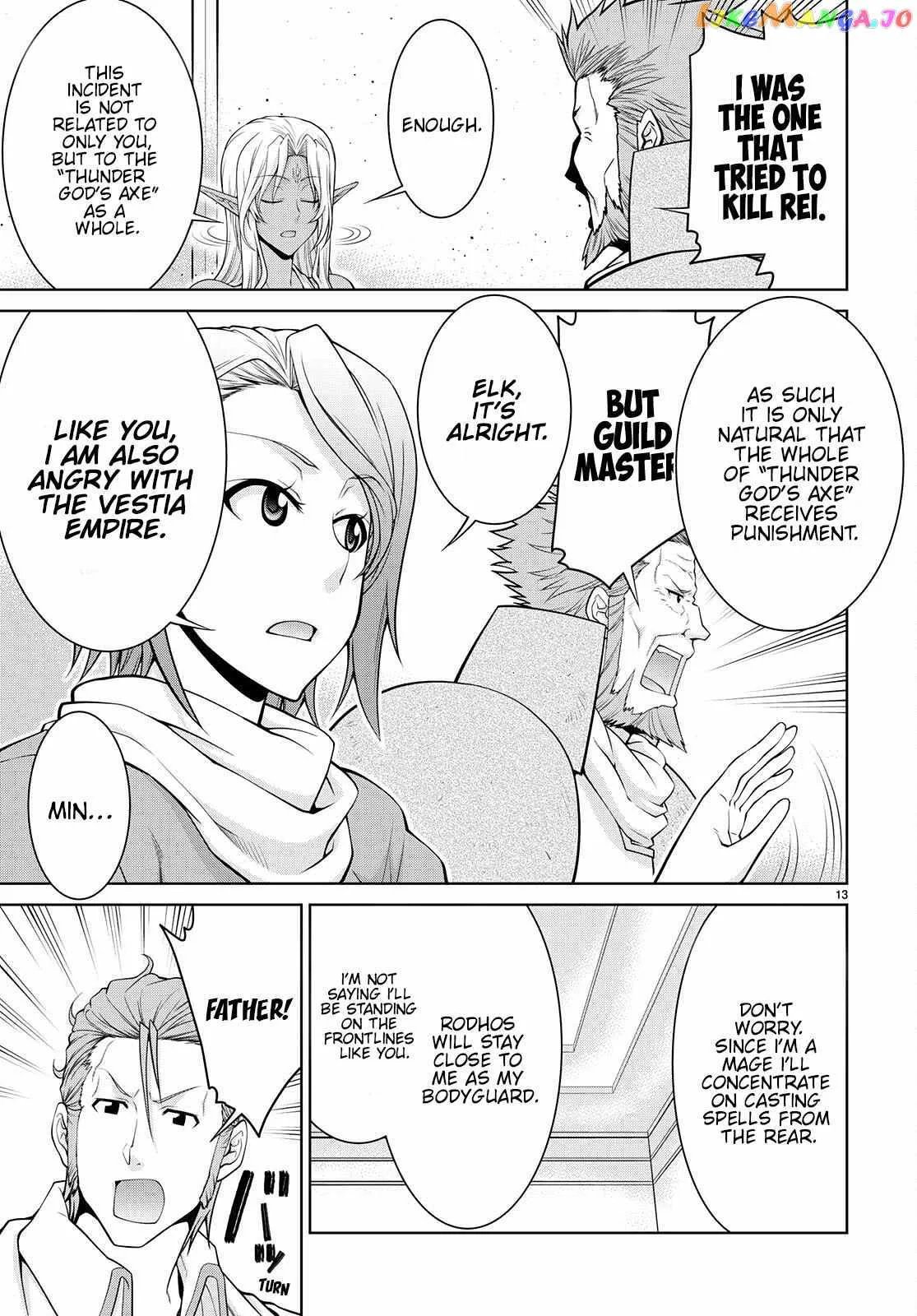 Legend (TAKANO Masaharu) Chapter 75 page 13