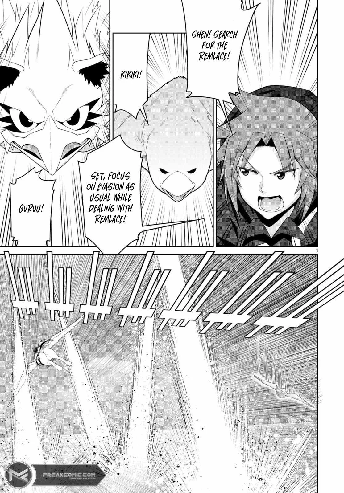 Legend (TAKANO Masaharu) Chapter 97 page 5