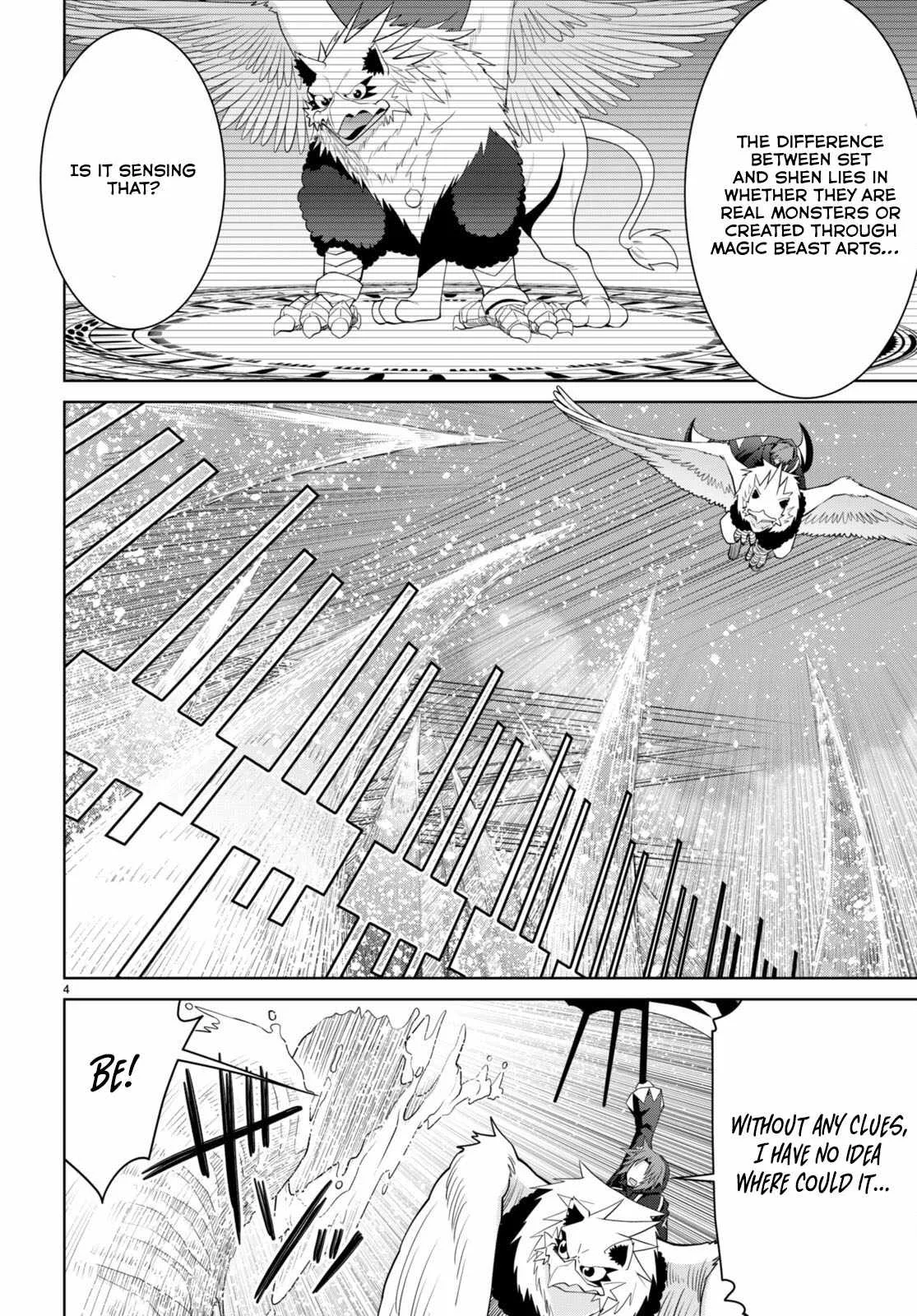 Legend (TAKANO Masaharu) Chapter 97 page 8