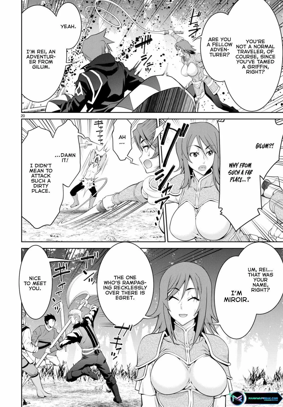 Legend (TAKANO Masaharu) Chapter 92 page 22