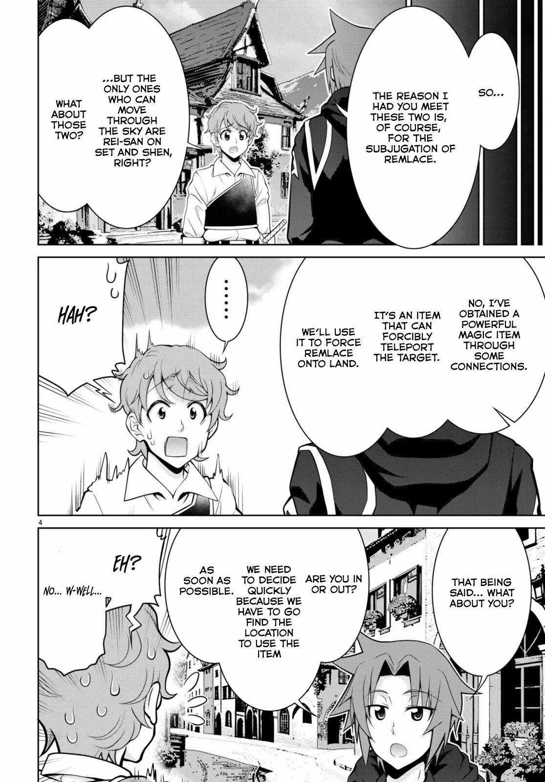 Legend (TAKANO Masaharu) Chapter 98 page 4
