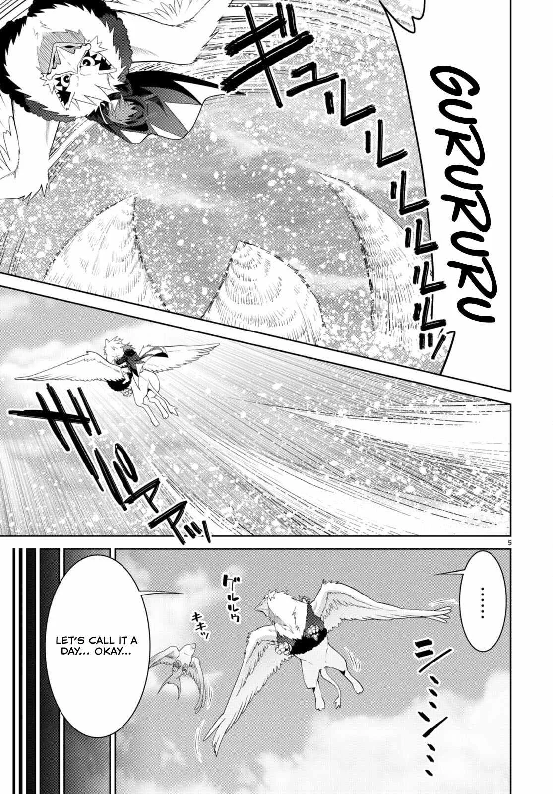 Legend (TAKANO Masaharu) Chapter 97 page 9