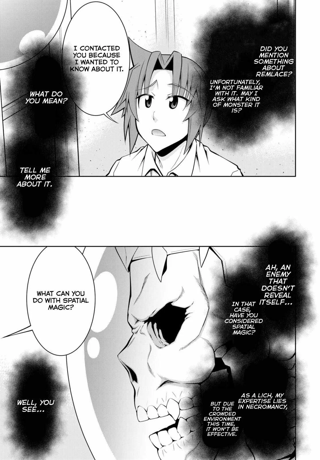 Legend (TAKANO Masaharu) Chapter 97 page 13