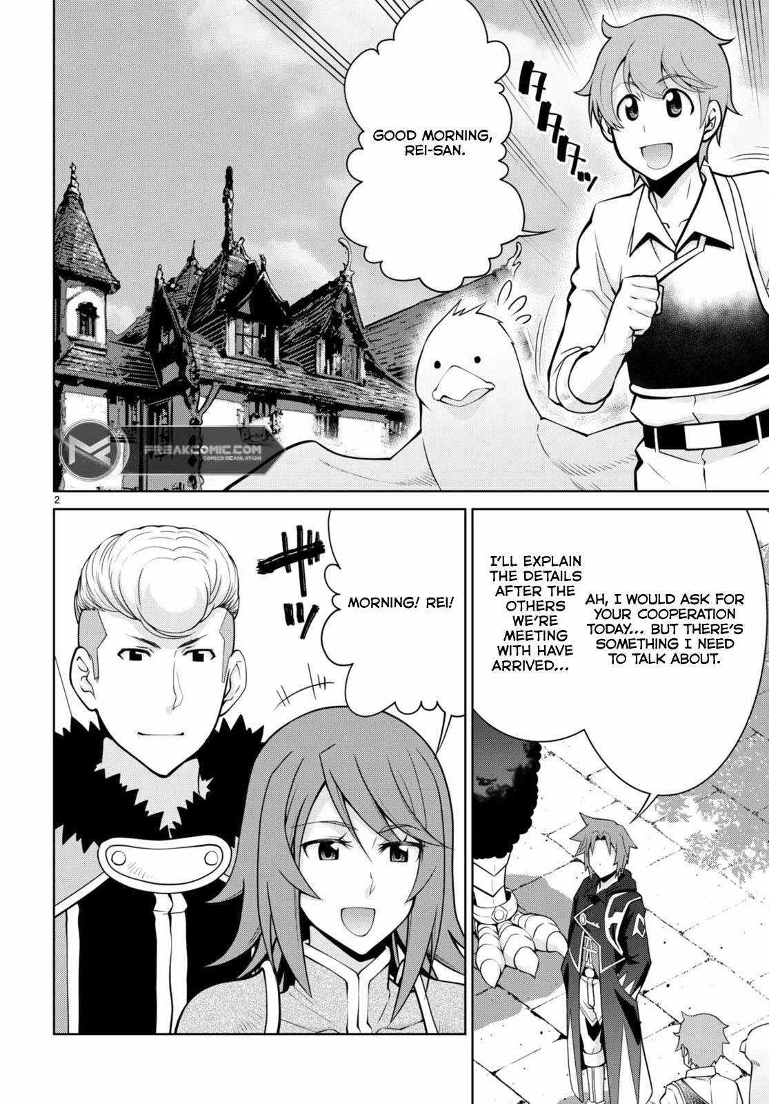 Legend (TAKANO Masaharu) Chapter 98 page 2