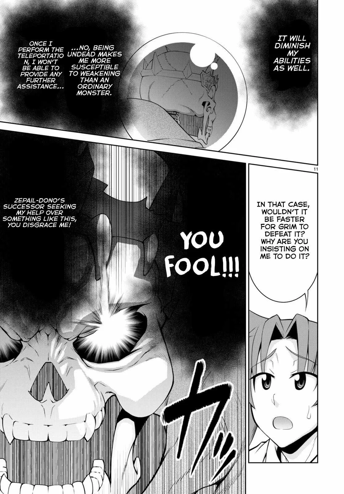 Legend (TAKANO Masaharu) Chapter 97 page 15