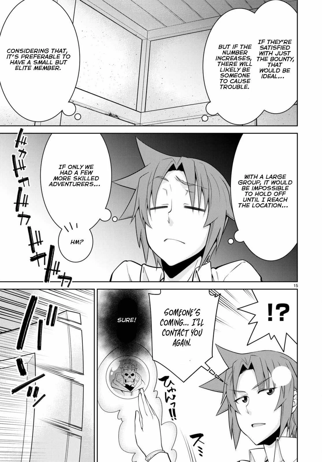 Legend (TAKANO Masaharu) Chapter 97 page 19