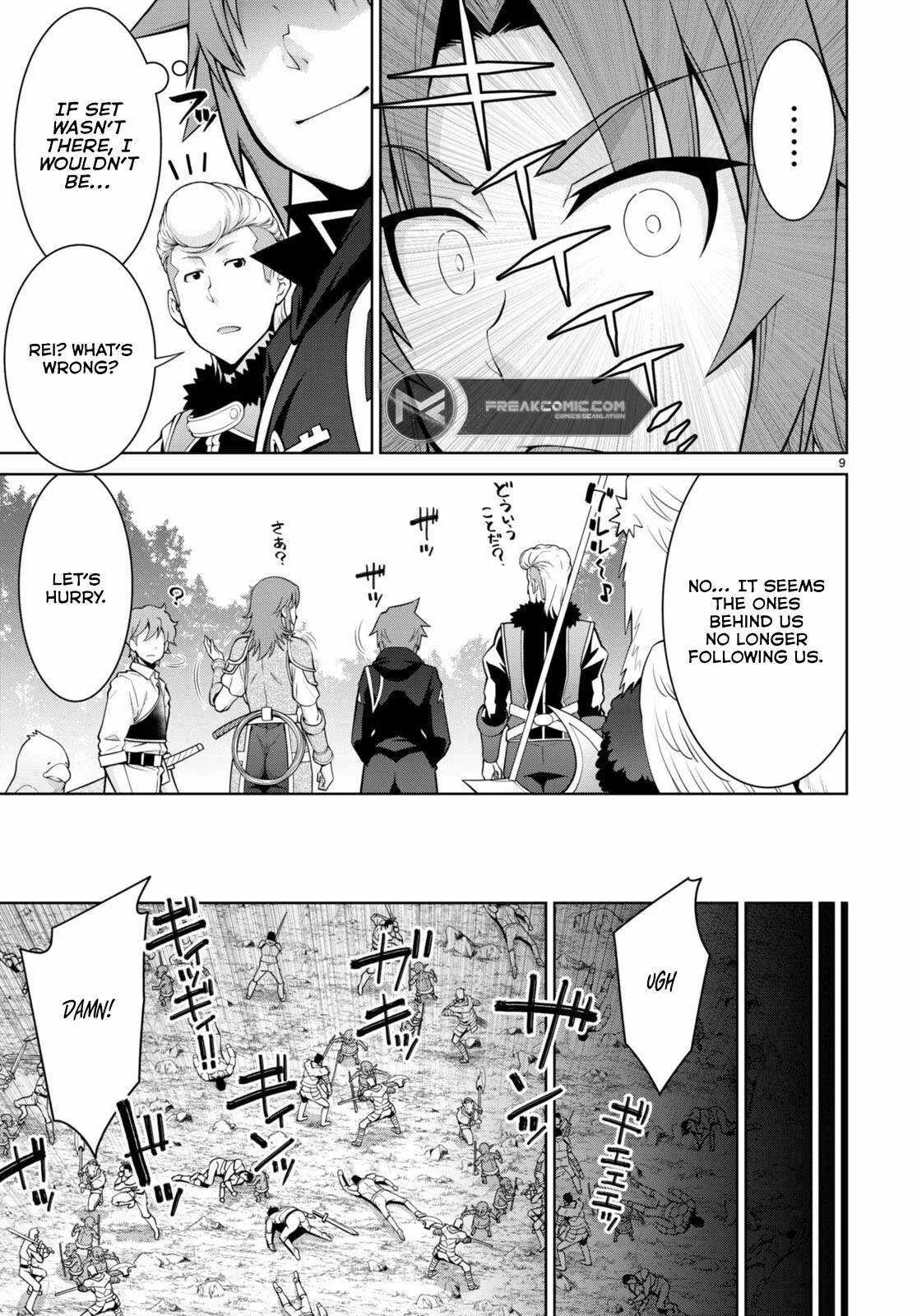 Legend (TAKANO Masaharu) Chapter 98 page 9