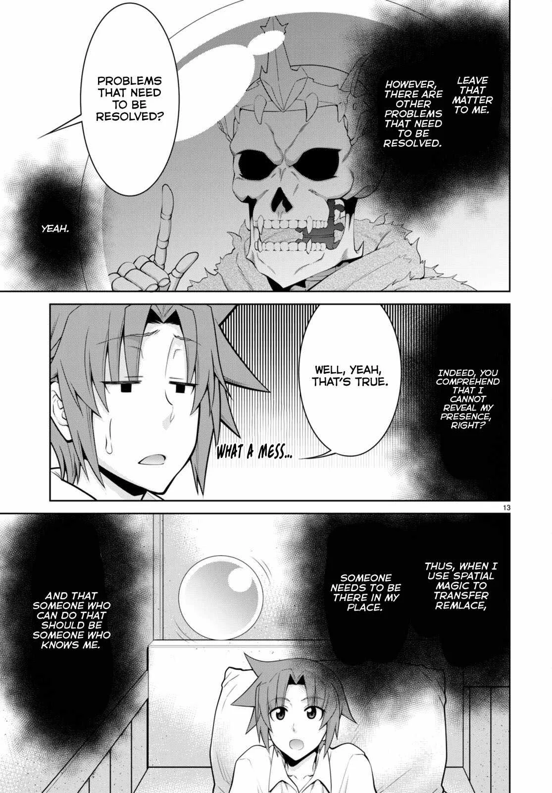 Legend (TAKANO Masaharu) Chapter 97 page 17