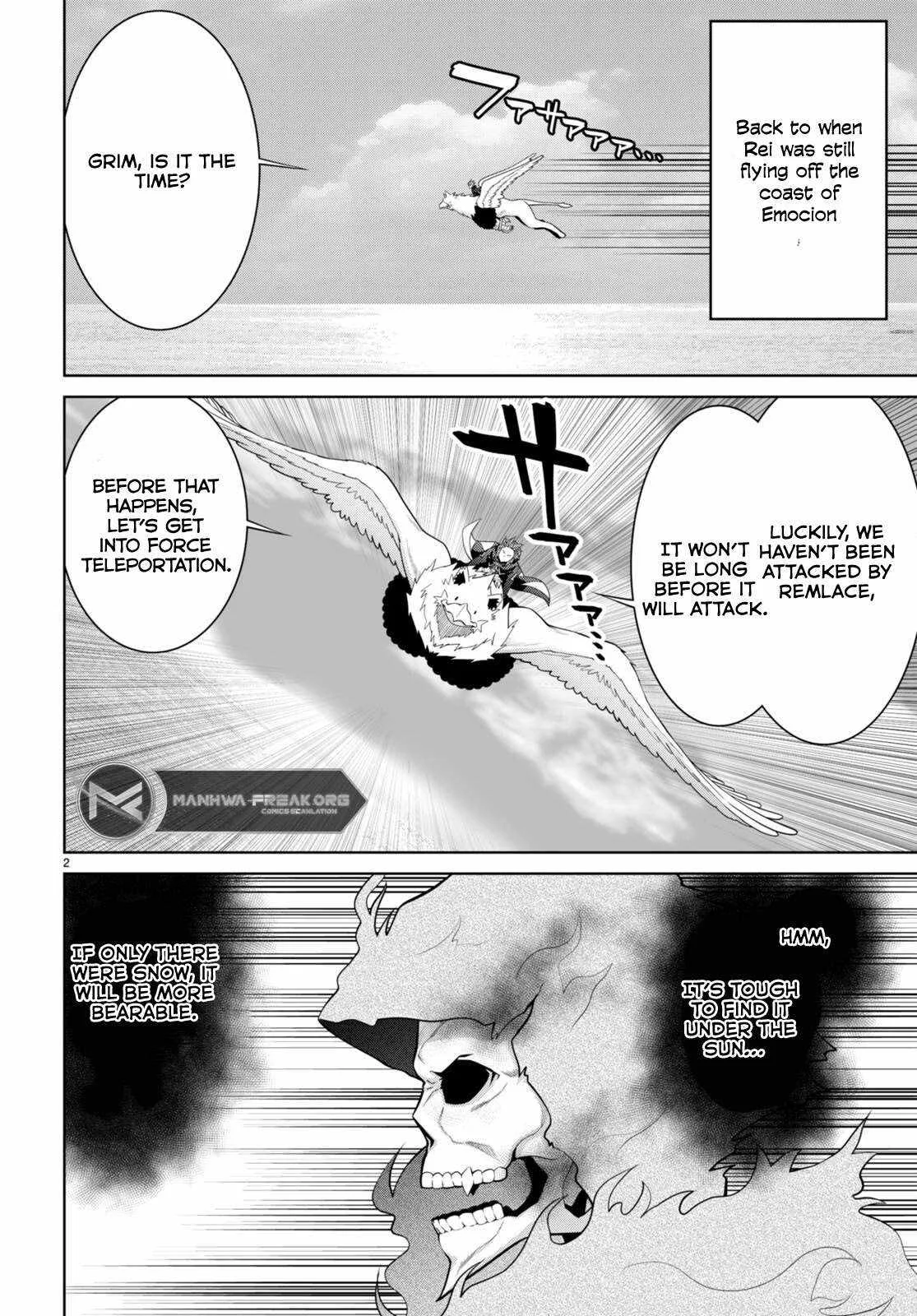 Legend (TAKANO Masaharu) Chapter 99 page 2