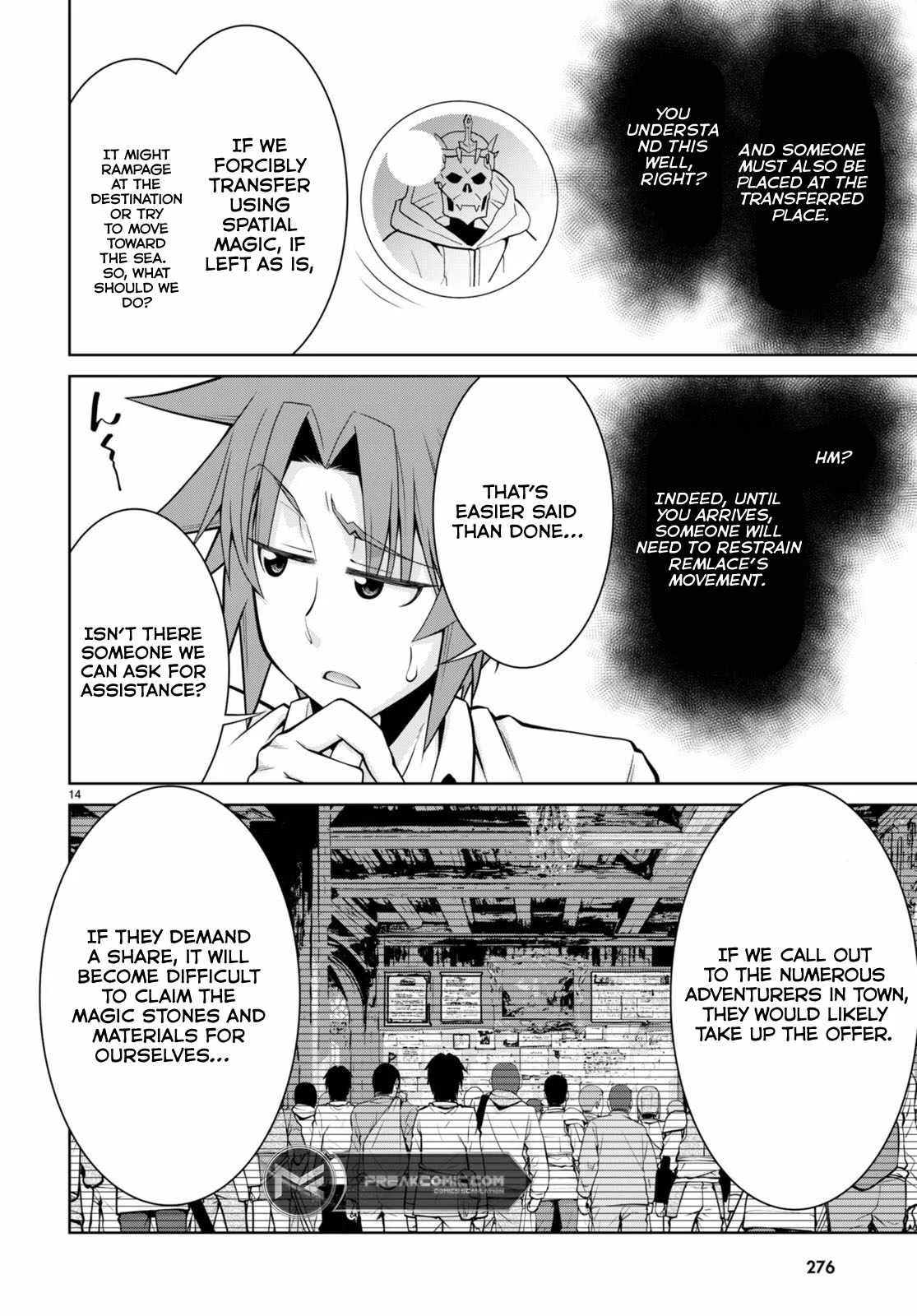 Legend (TAKANO Masaharu) Chapter 97 page 18