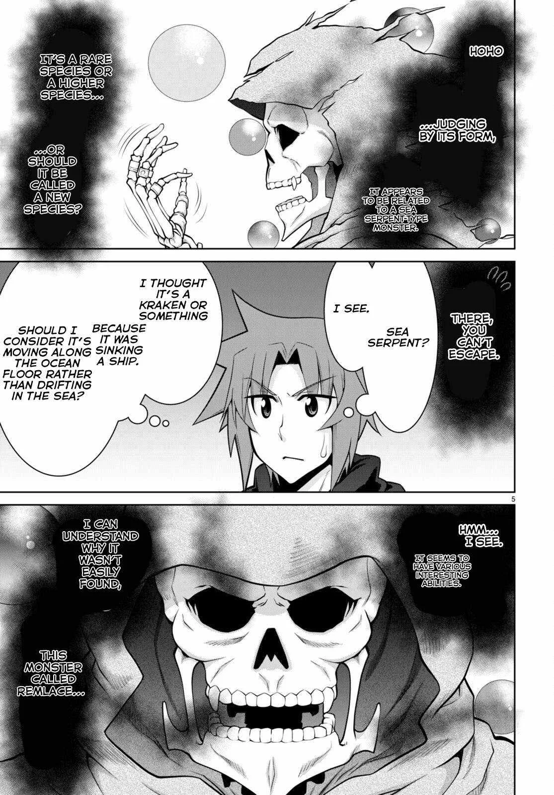 Legend (TAKANO Masaharu) Chapter 99 page 5