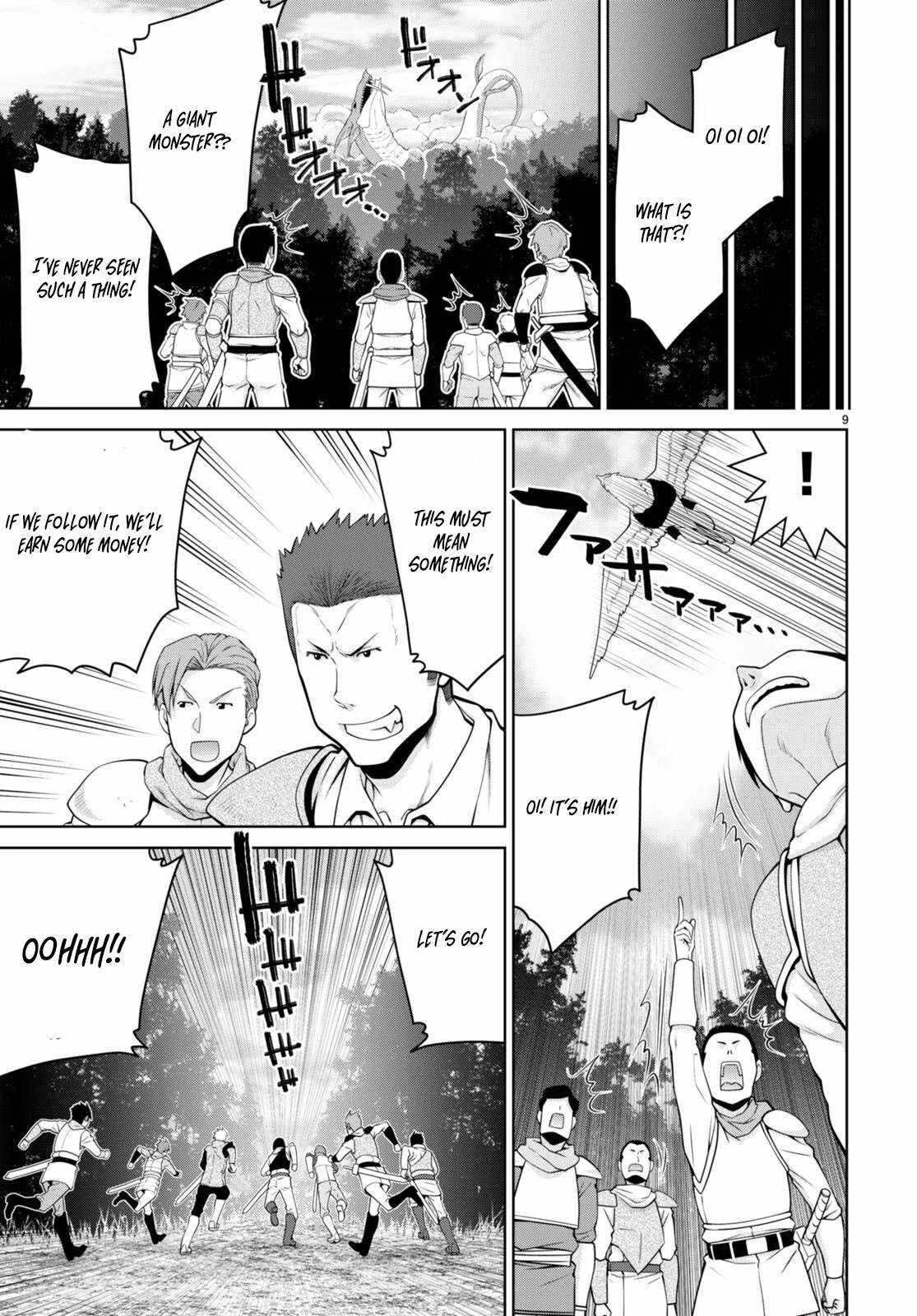 Legend (TAKANO Masaharu) Chapter 99 page 9