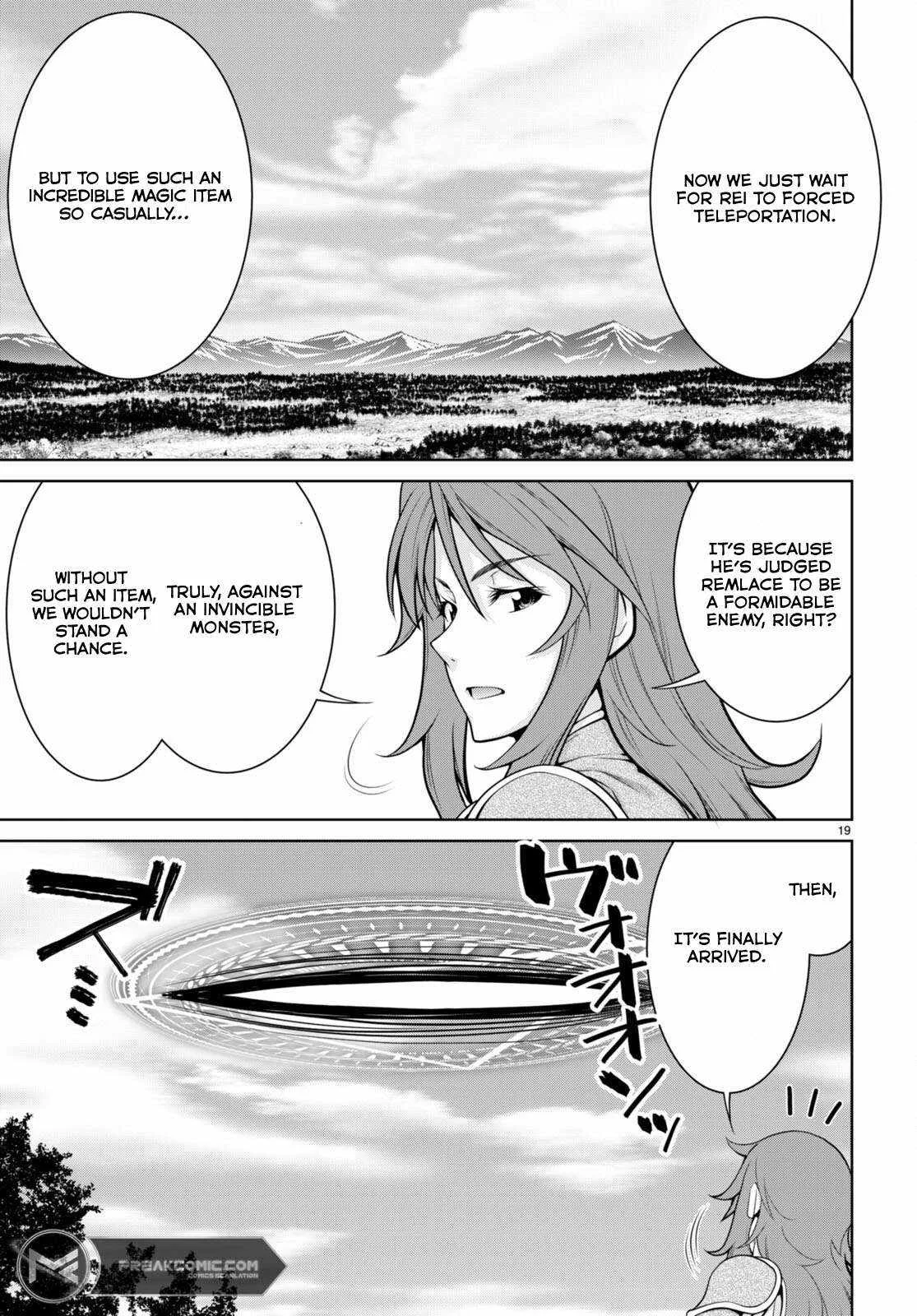 Legend (TAKANO Masaharu) Chapter 98 page 19