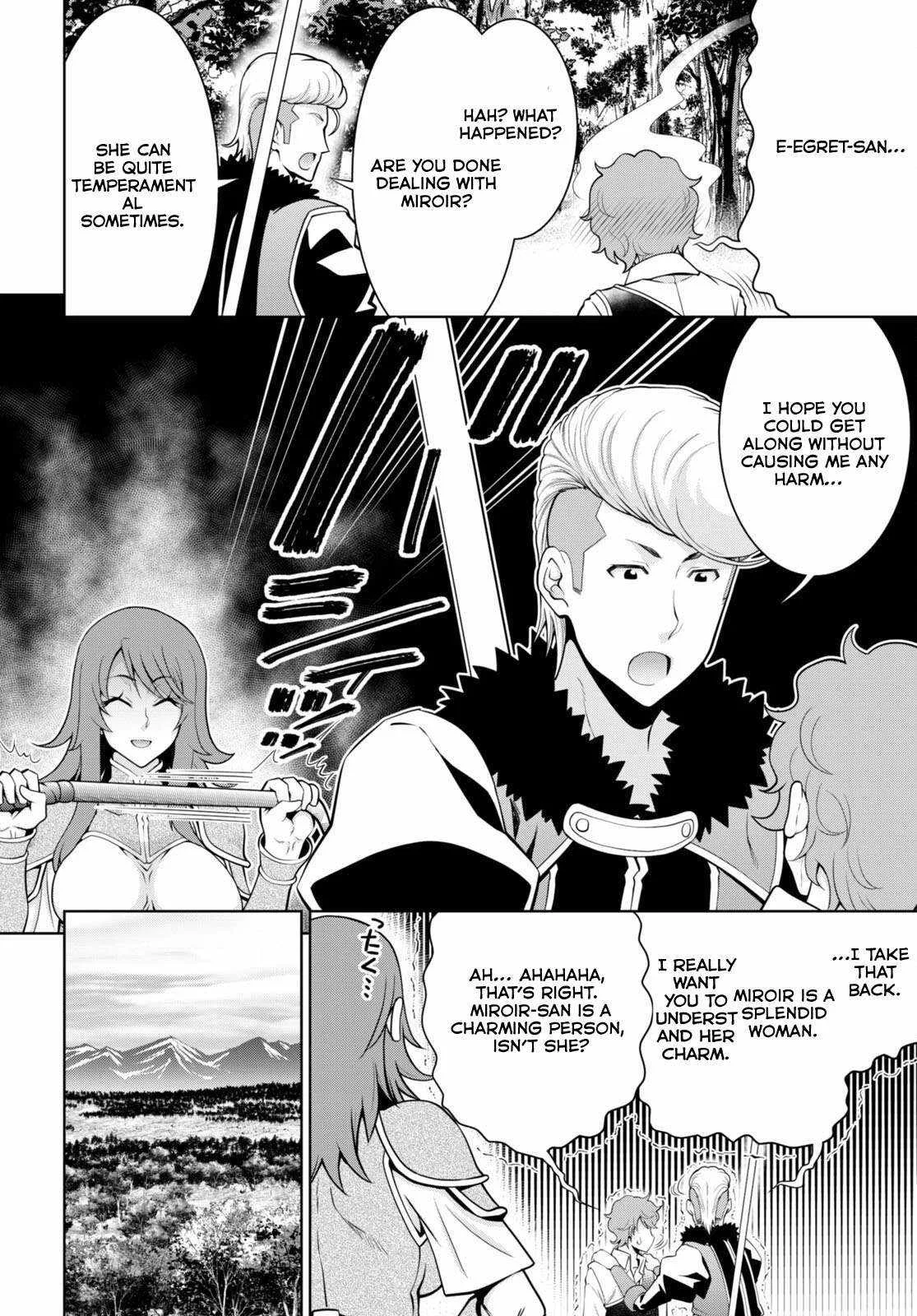 Legend (TAKANO Masaharu) Chapter 98 page 18