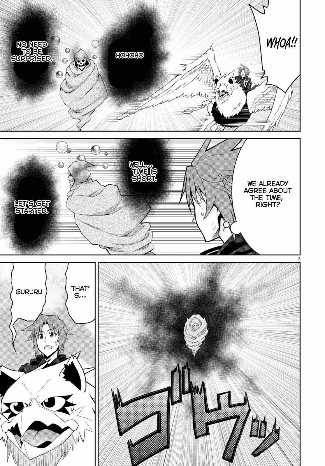 Legend (TAKANO Masaharu) Chapter 99 page 3