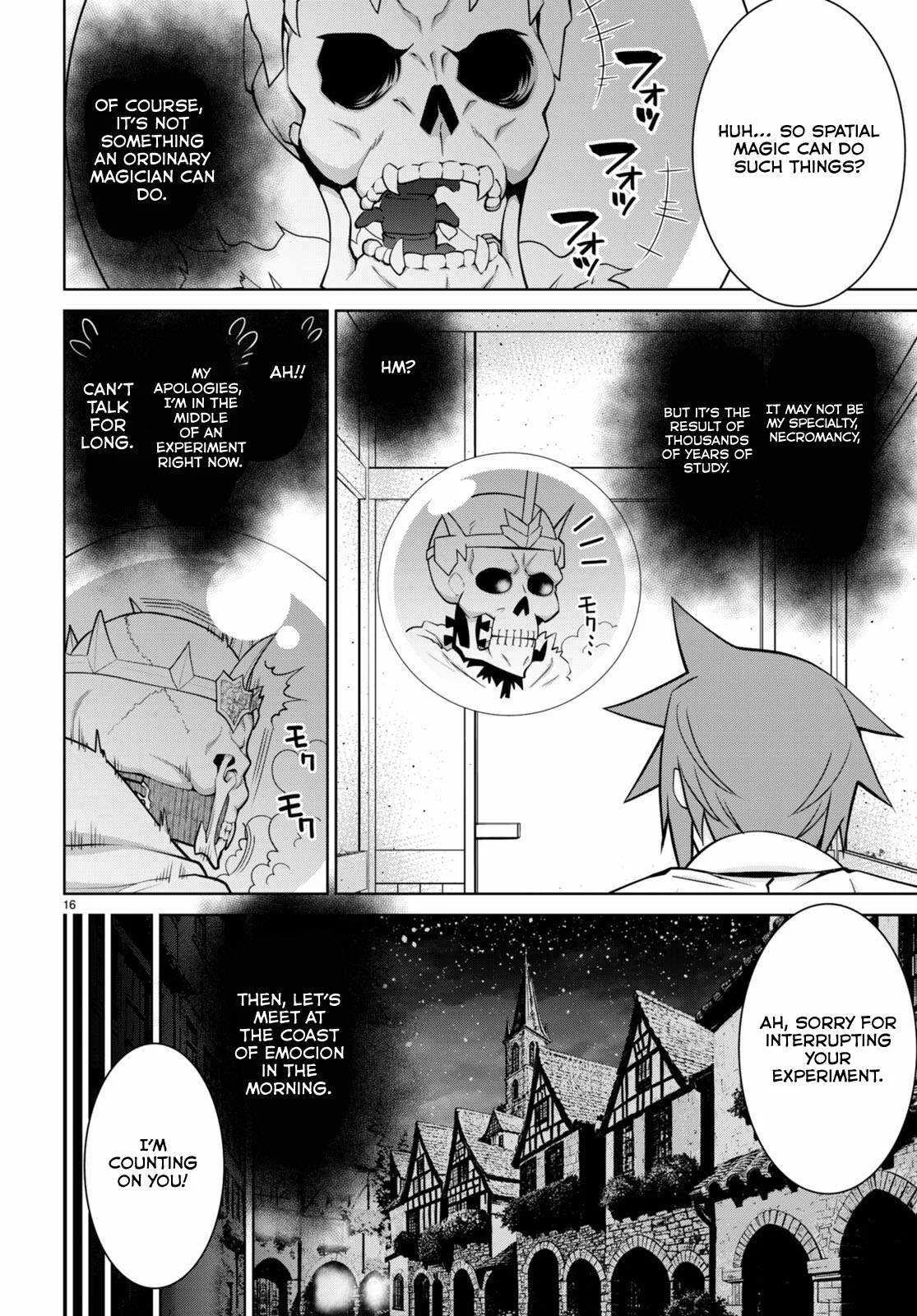 Legend (TAKANO Masaharu) Chapter 98 page 16