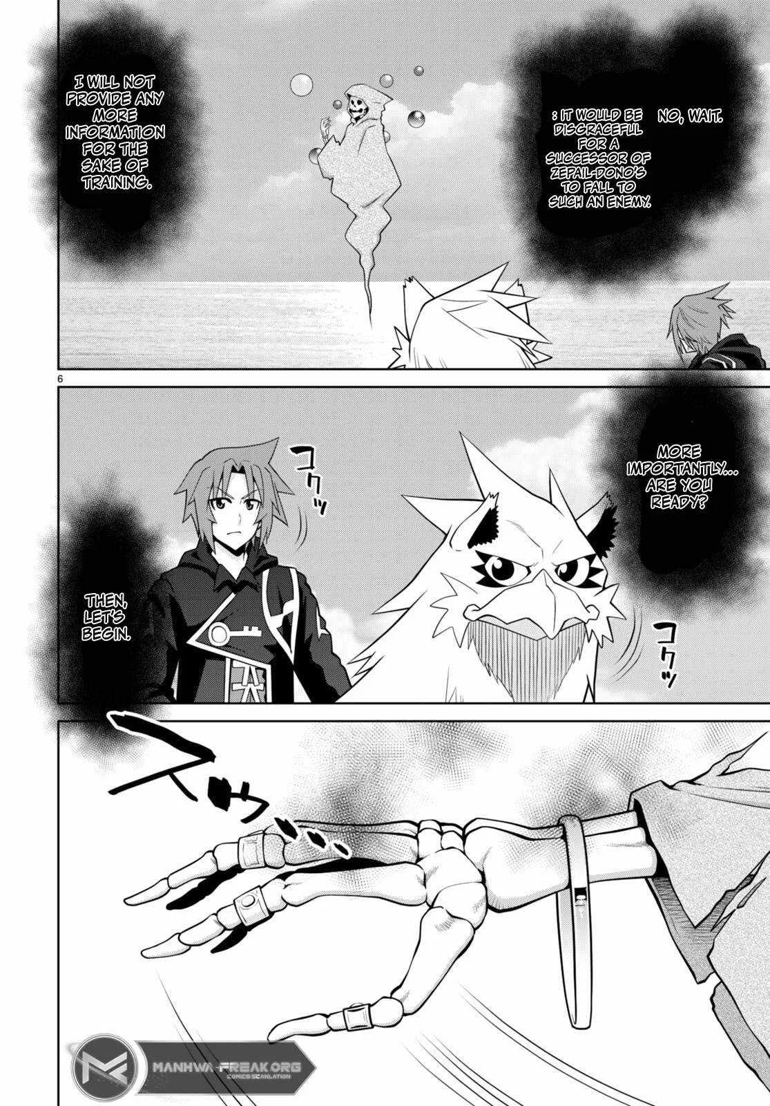 Legend (TAKANO Masaharu) Chapter 99 page 6