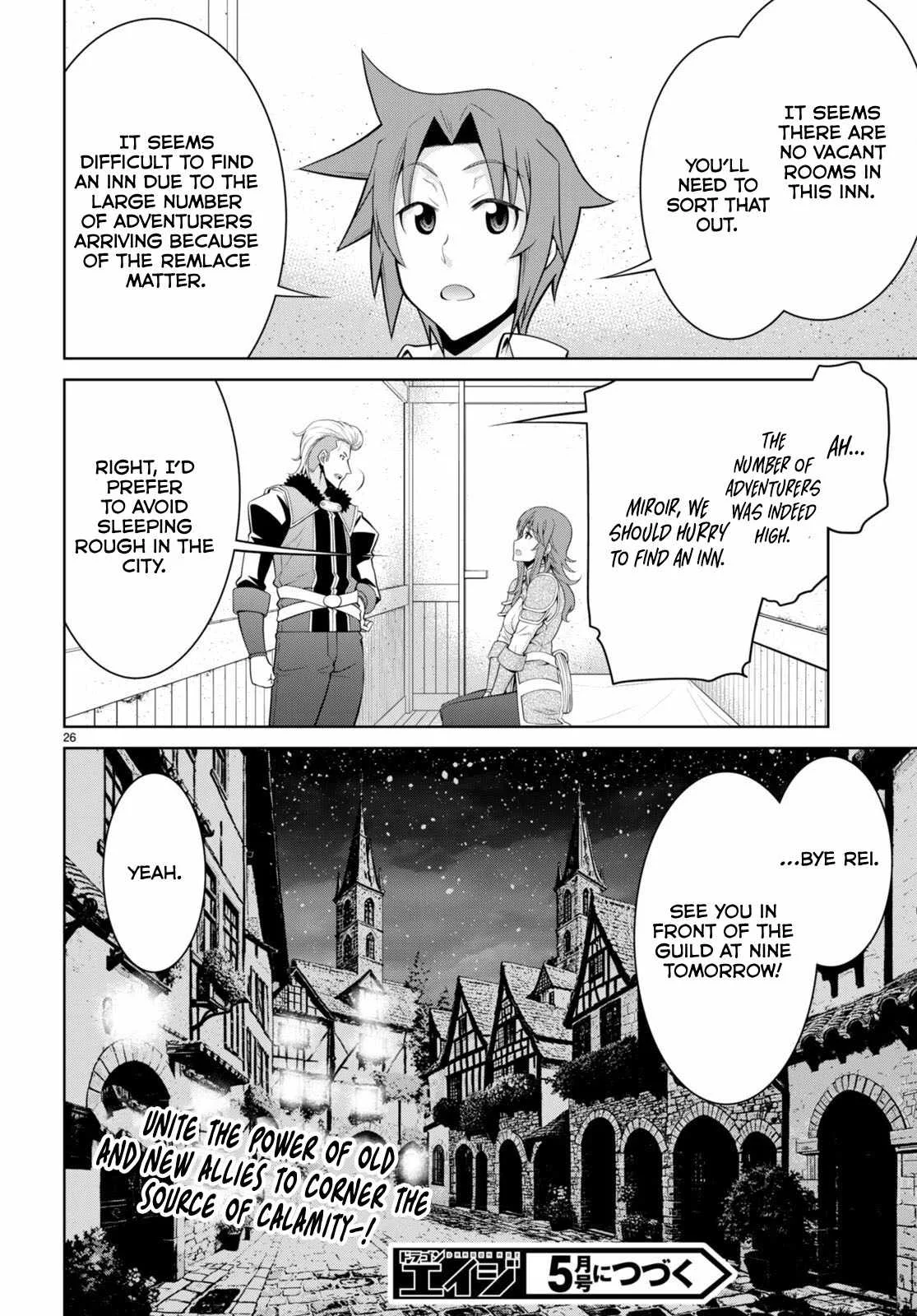 Legend (TAKANO Masaharu) Chapter 97 page 30