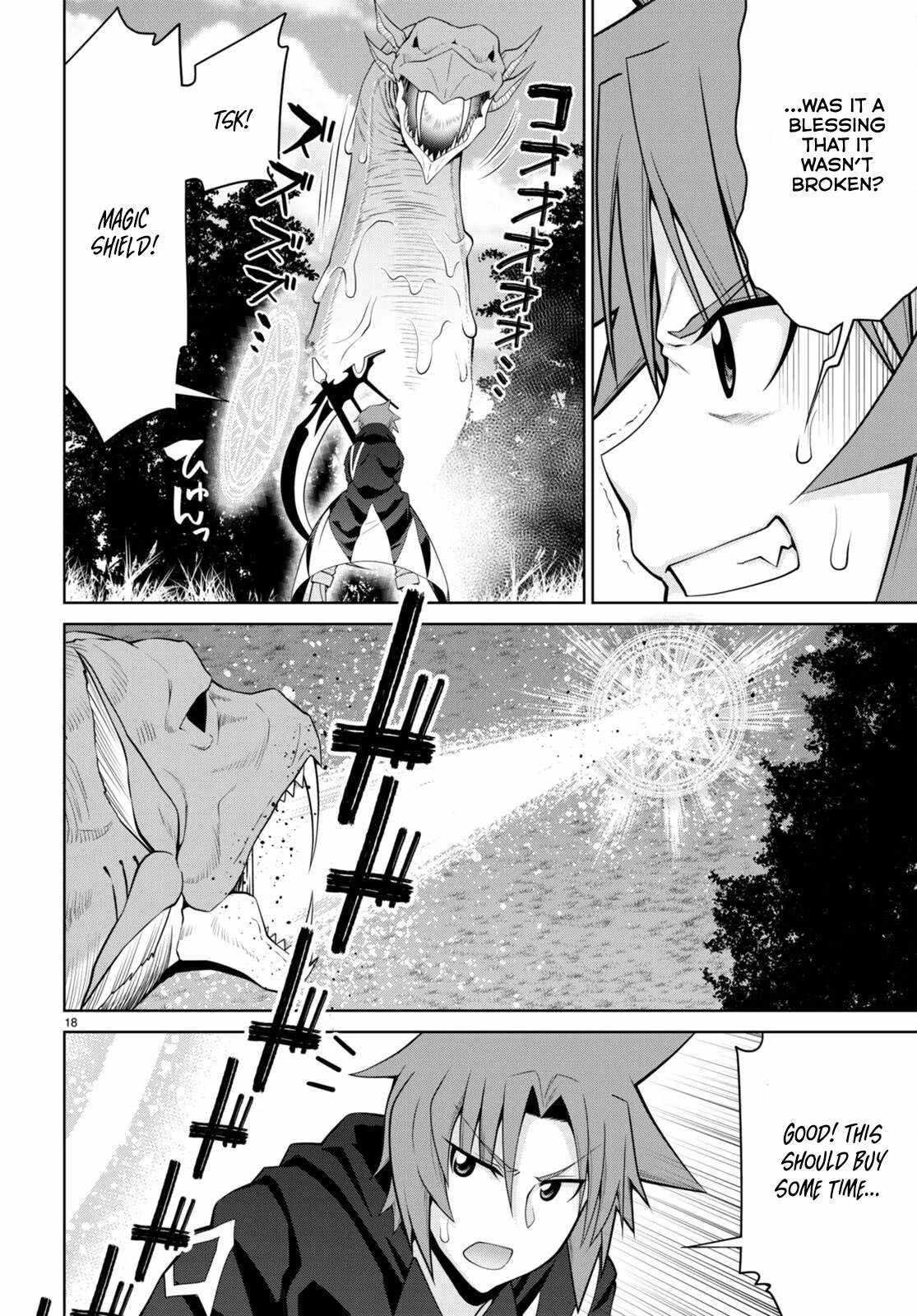 Legend (TAKANO Masaharu) Chapter 99 page 18