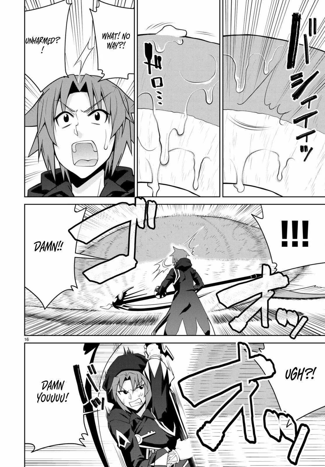 Legend (TAKANO Masaharu) Chapter 99 page 16