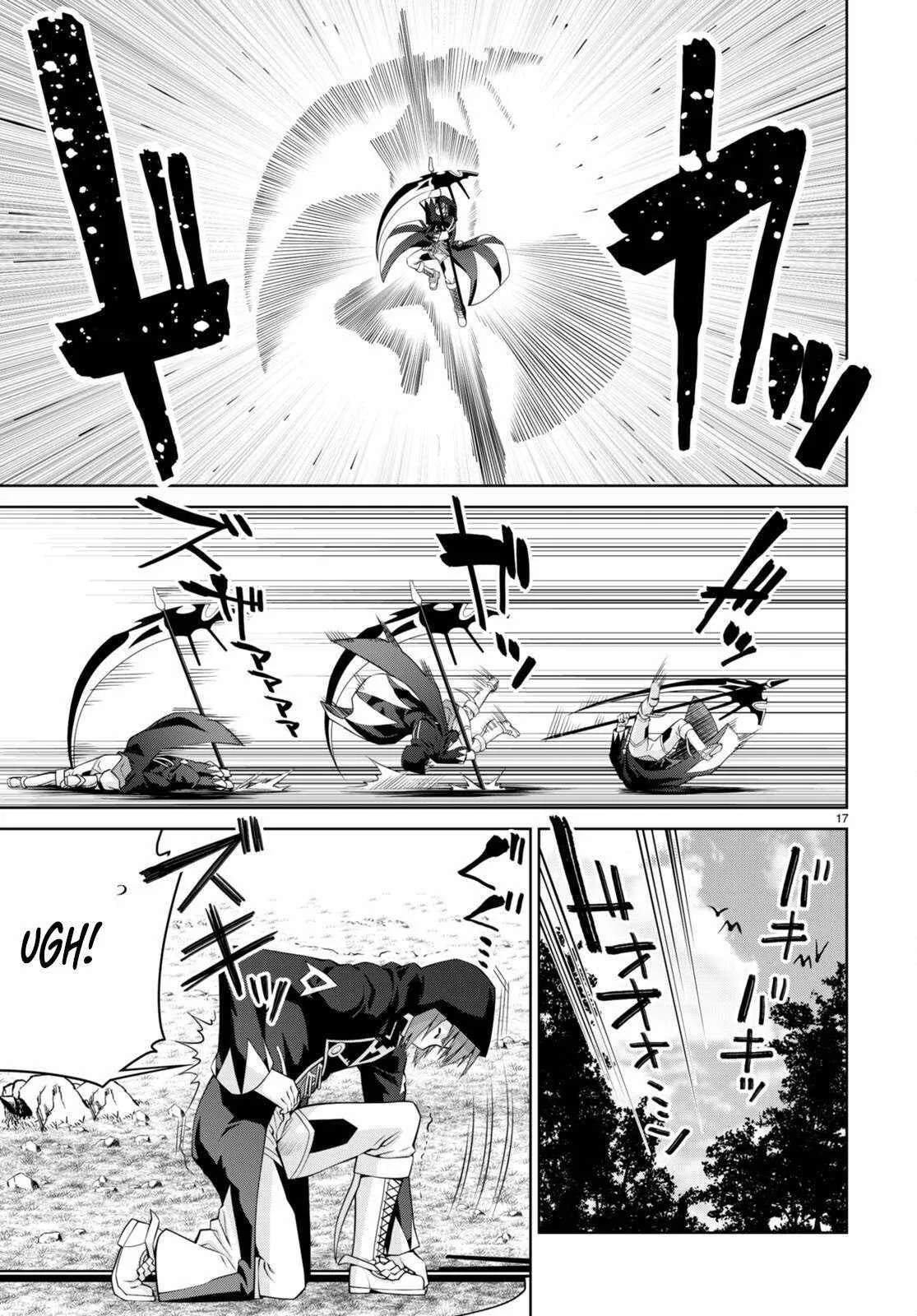 Legend (TAKANO Masaharu) Chapter 99 page 17