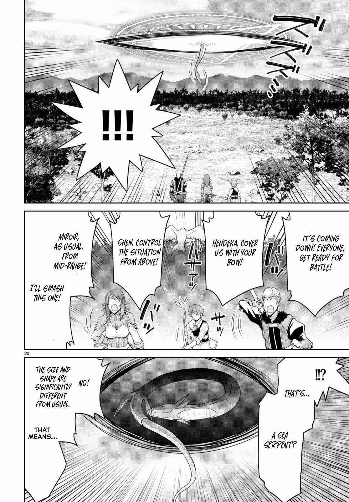 Legend (TAKANO Masaharu) Chapter 98 page 20