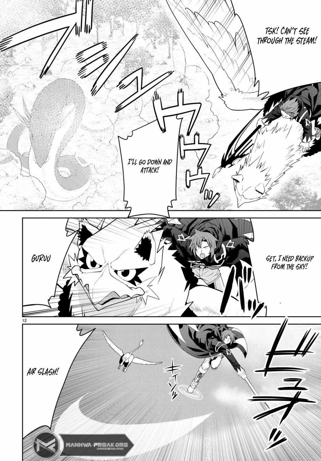 Legend (TAKANO Masaharu) Chapter 99 page 12