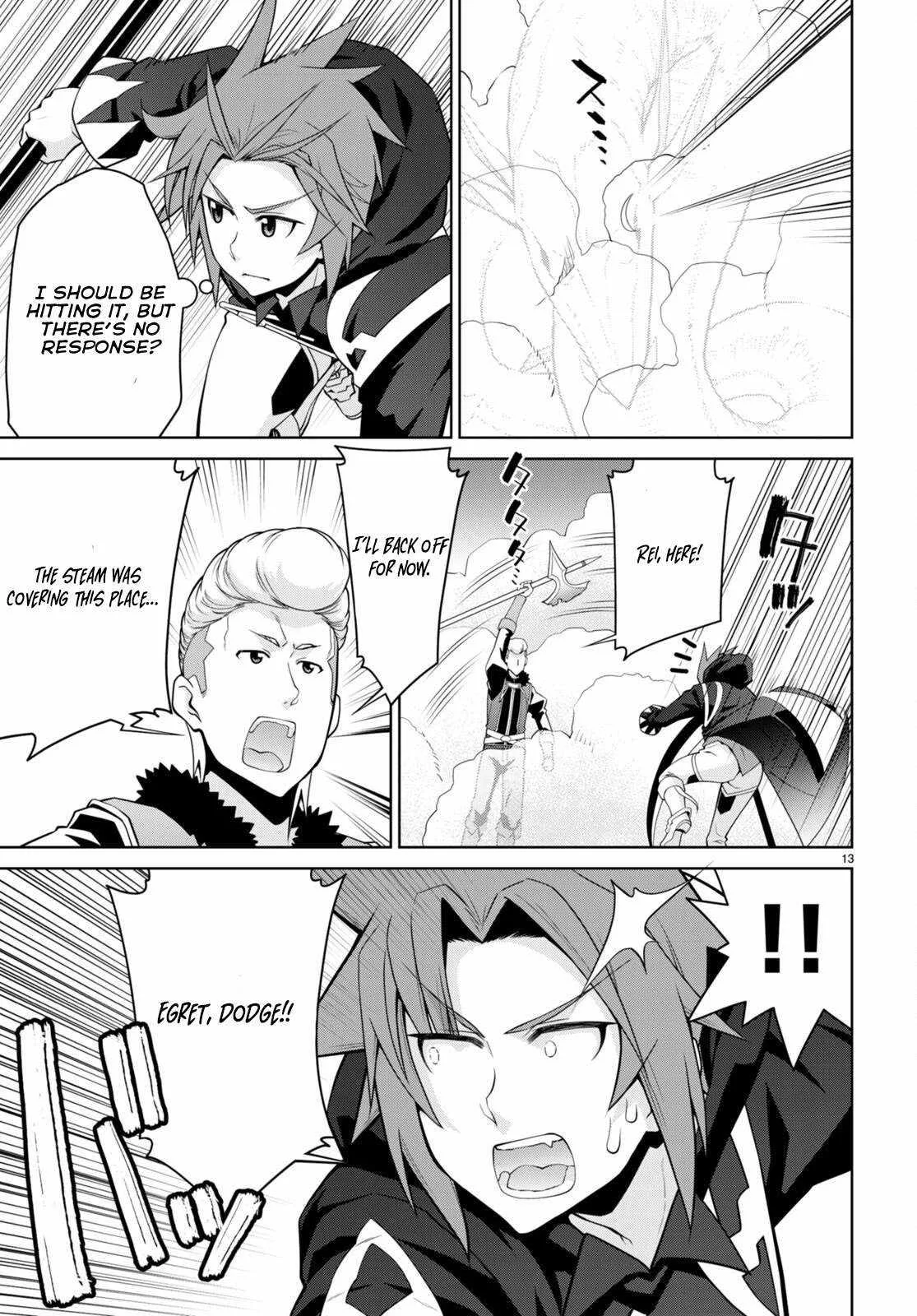 Legend (TAKANO Masaharu) Chapter 99 page 13