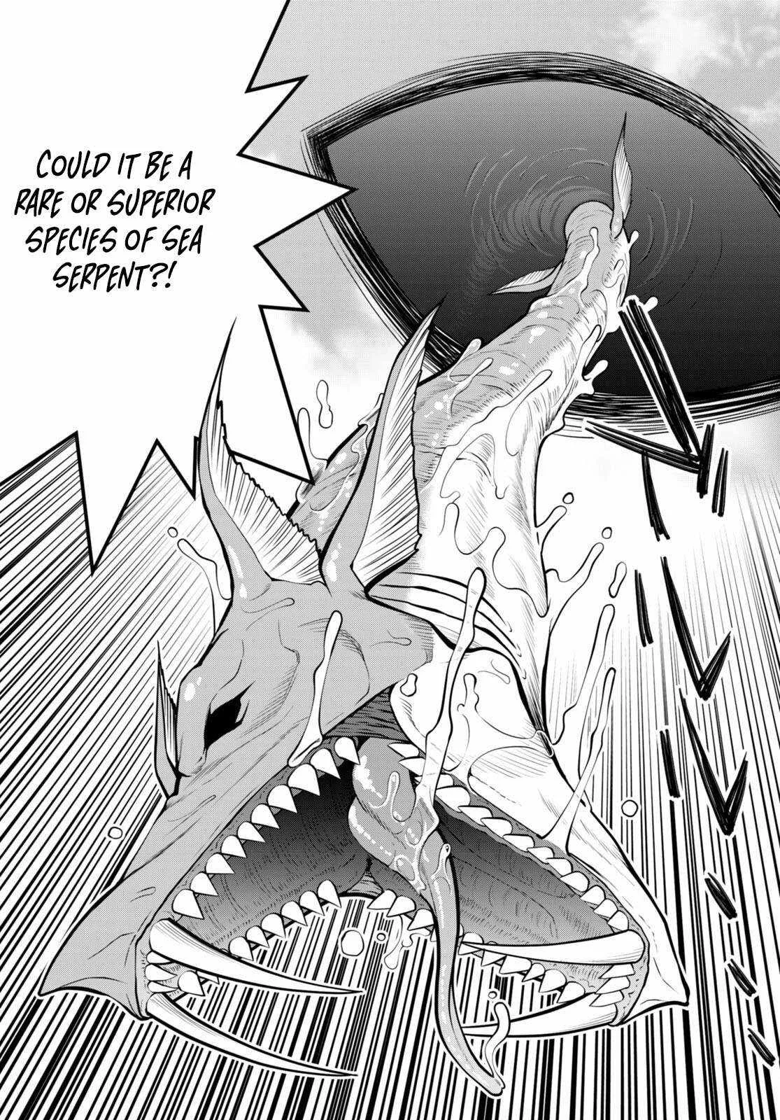 Legend (TAKANO Masaharu) Chapter 98 page 21