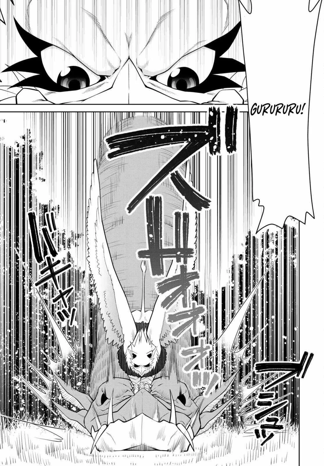 Legend (TAKANO Masaharu) Chapter 99 page 21