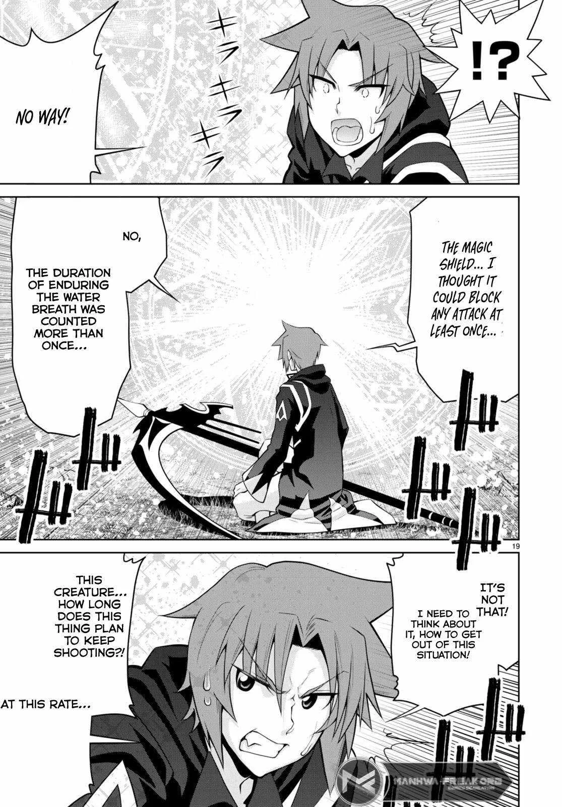 Legend (TAKANO Masaharu) Chapter 99 page 19