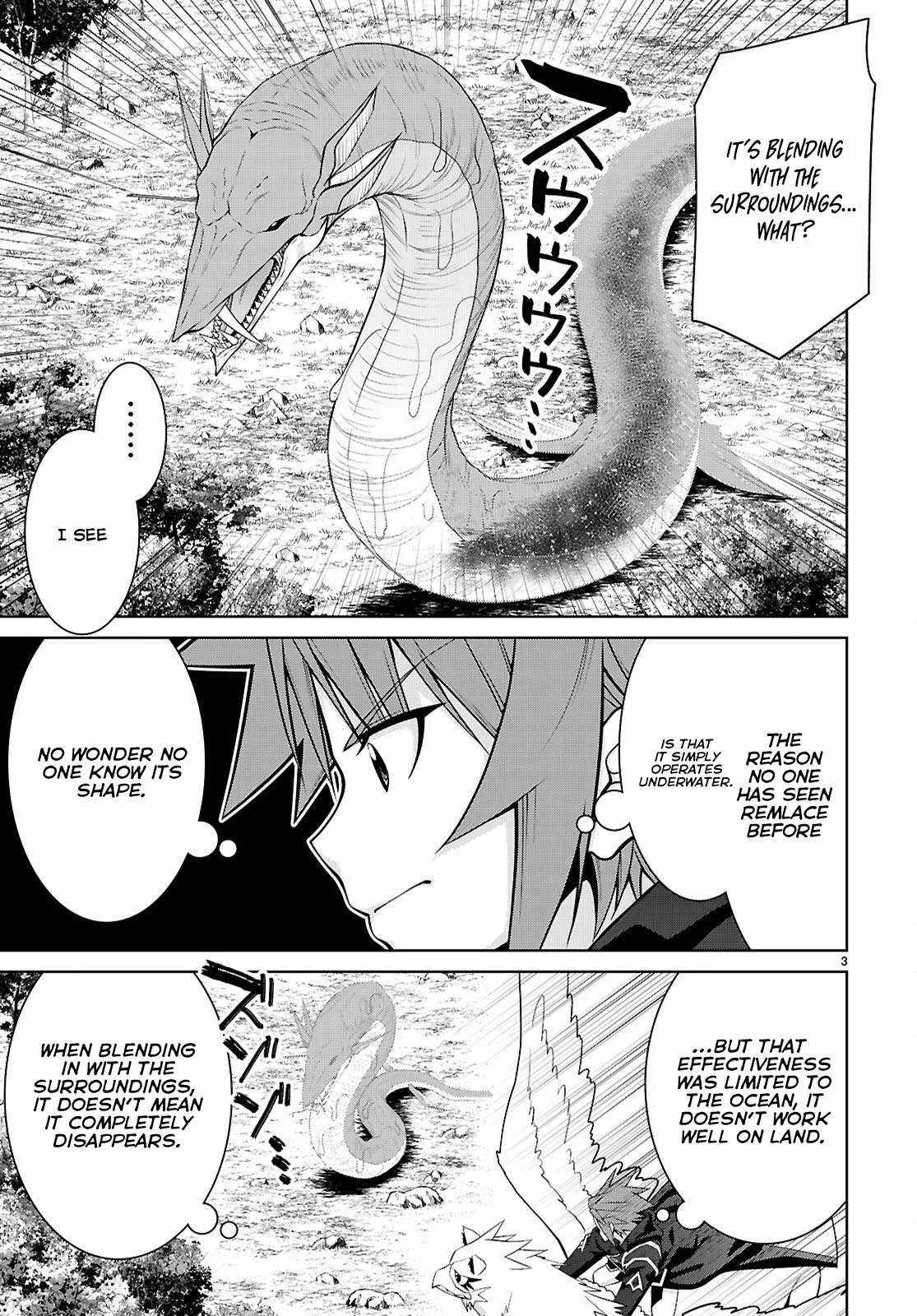 Legend (TAKANO Masaharu) Chapter 100 page 3