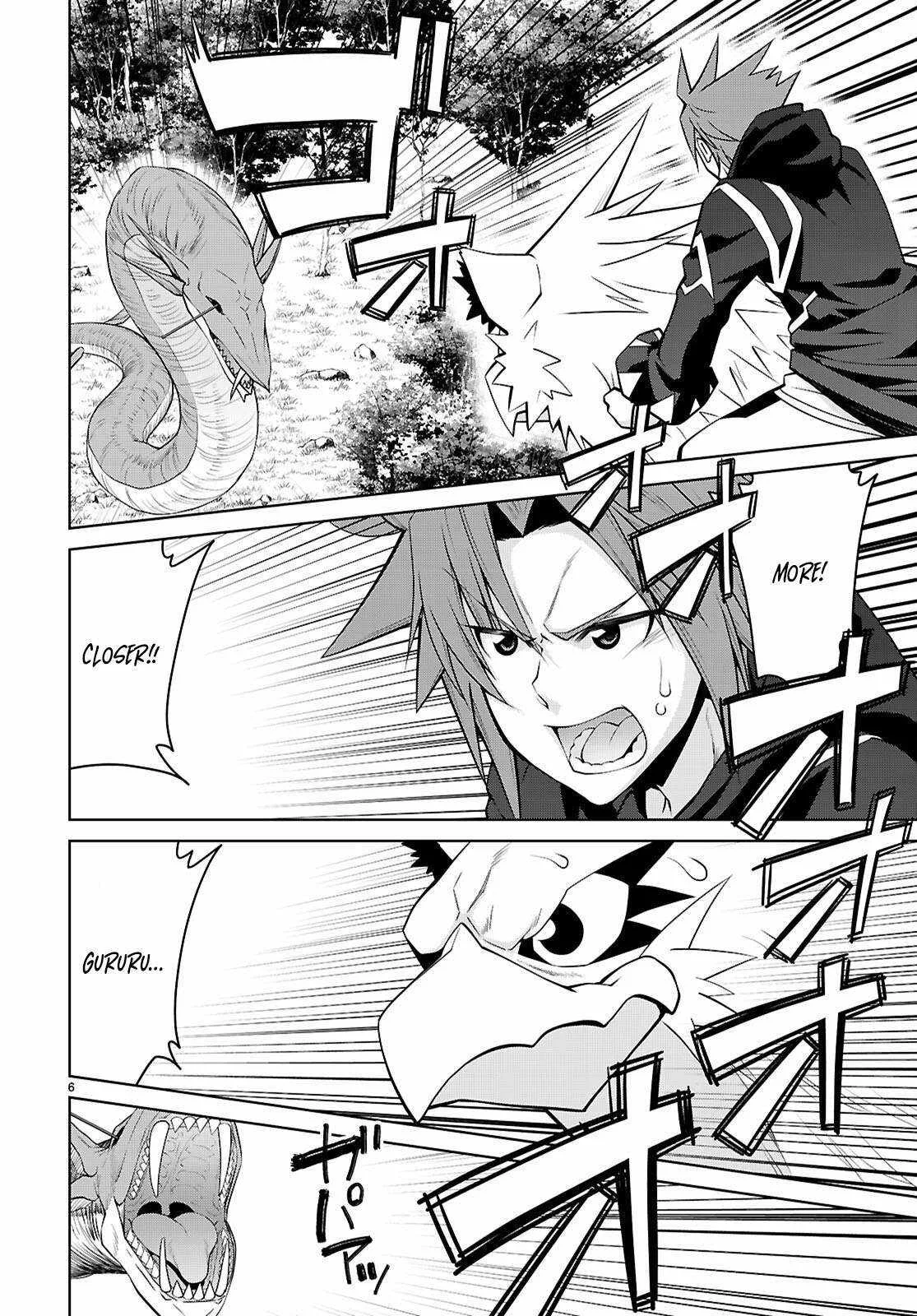 Legend (TAKANO Masaharu) Chapter 100 page 6