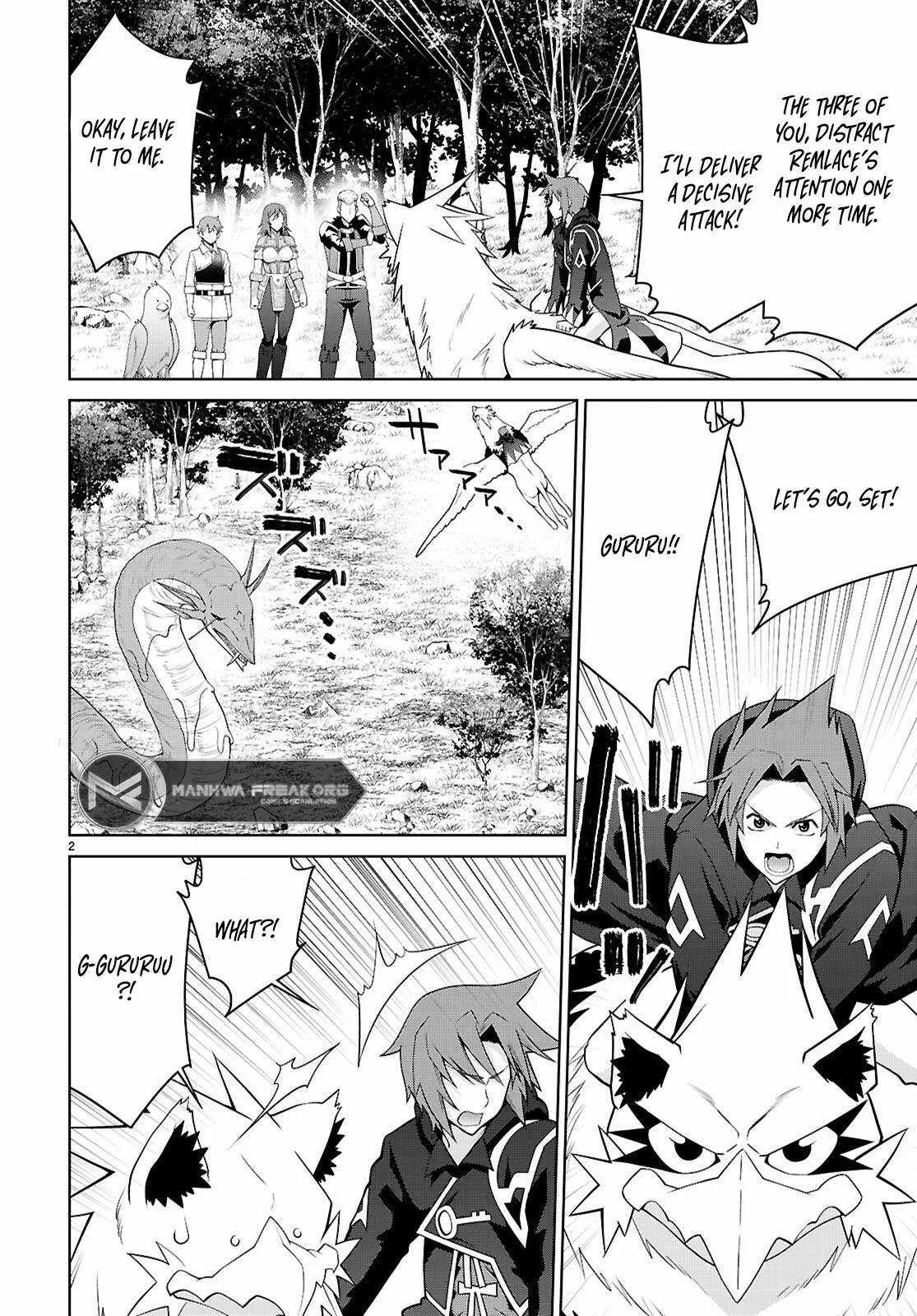 Legend (TAKANO Masaharu) Chapter 100 page 2