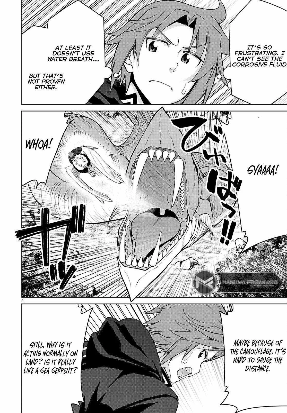 Legend (TAKANO Masaharu) Chapter 100 page 4