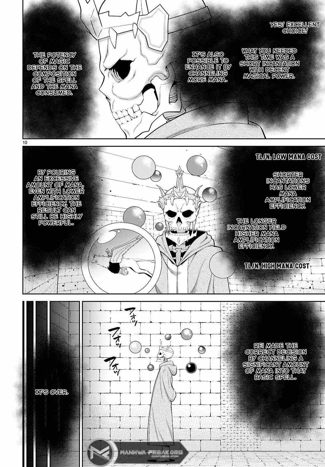Legend (TAKANO Masaharu) Chapter 100 page 10