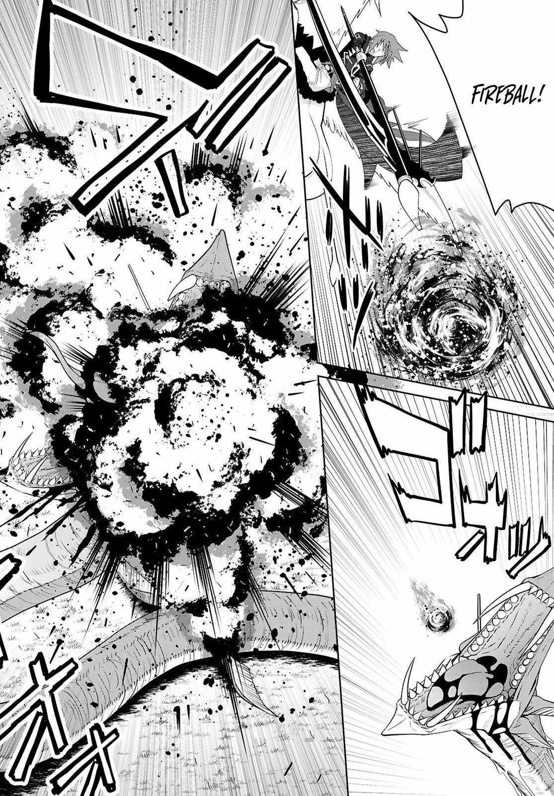 Legend (TAKANO Masaharu) Chapter 100 page 8