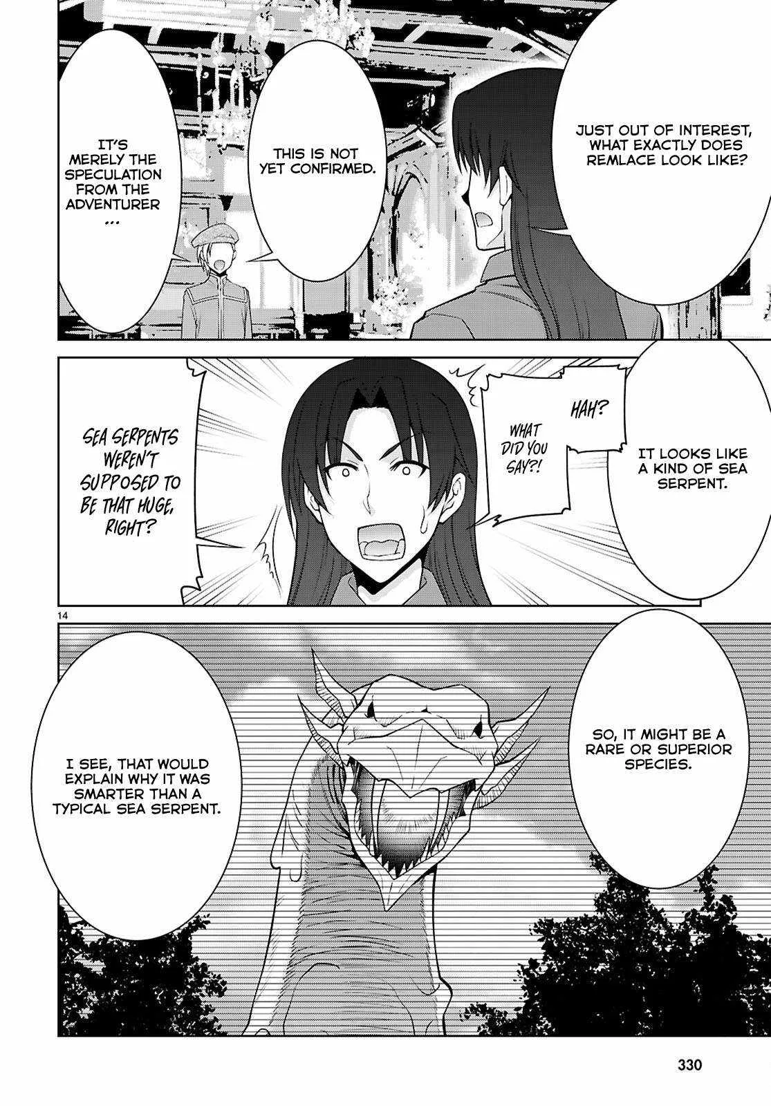 Legend (TAKANO Masaharu) Chapter 100 page 14