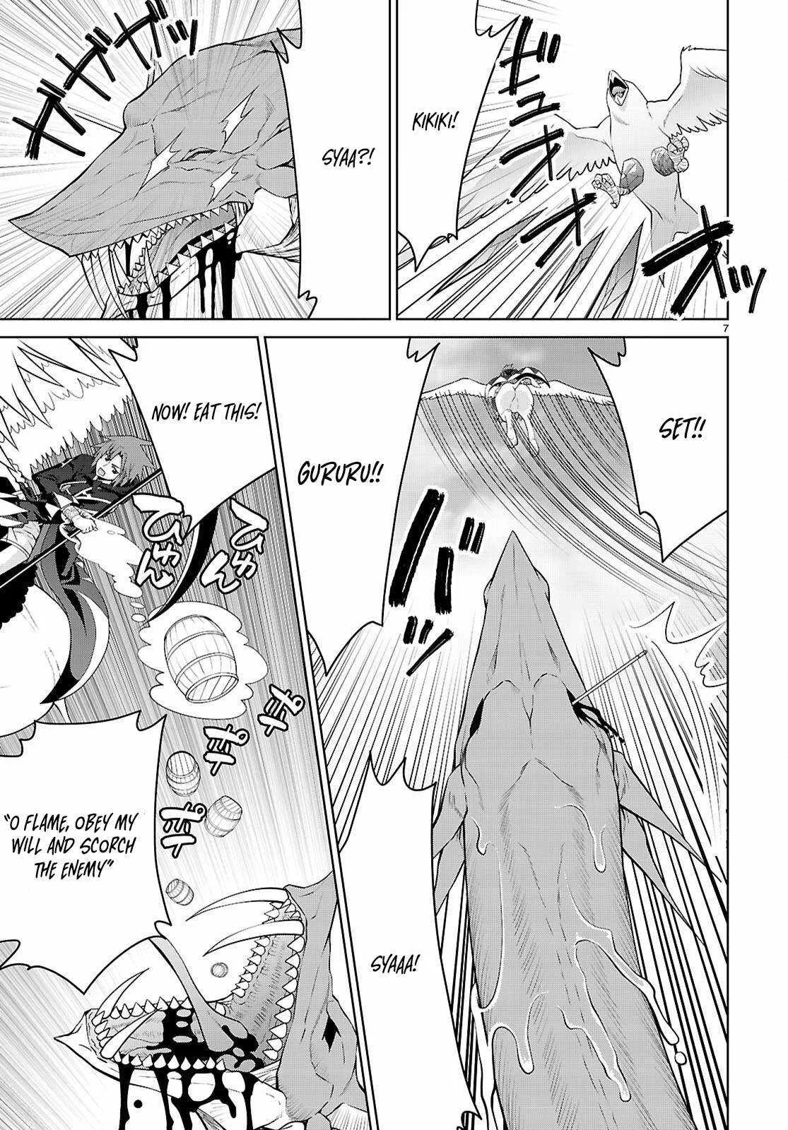 Legend (TAKANO Masaharu) Chapter 100 page 7