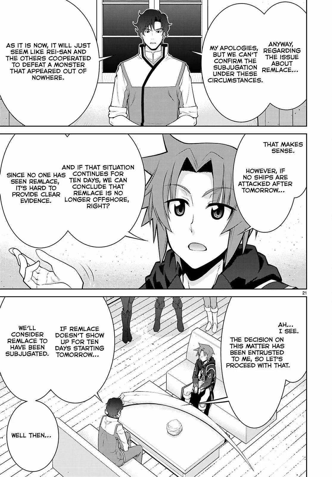 Legend (TAKANO Masaharu) Chapter 100 page 21