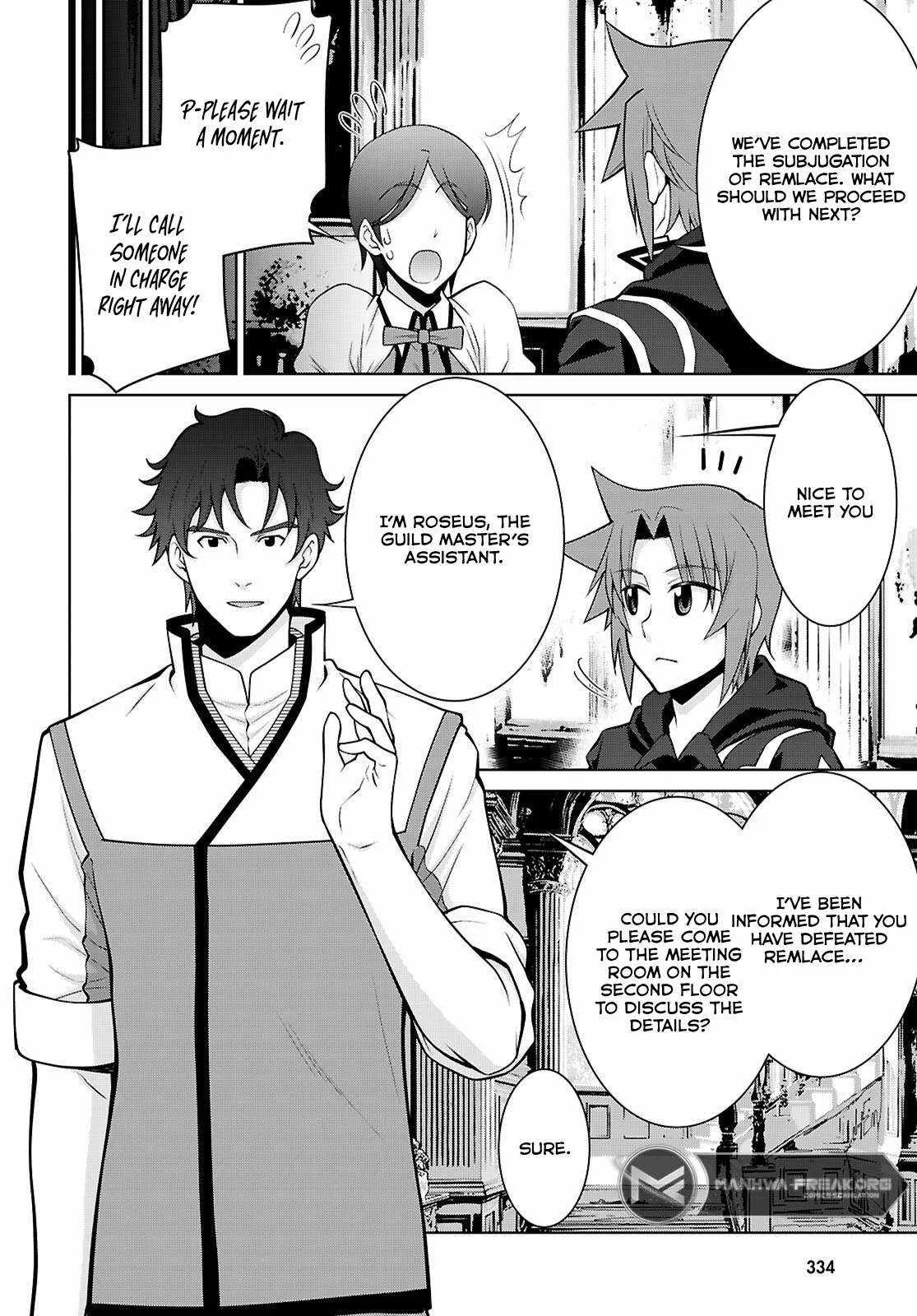Legend (TAKANO Masaharu) Chapter 100 page 18