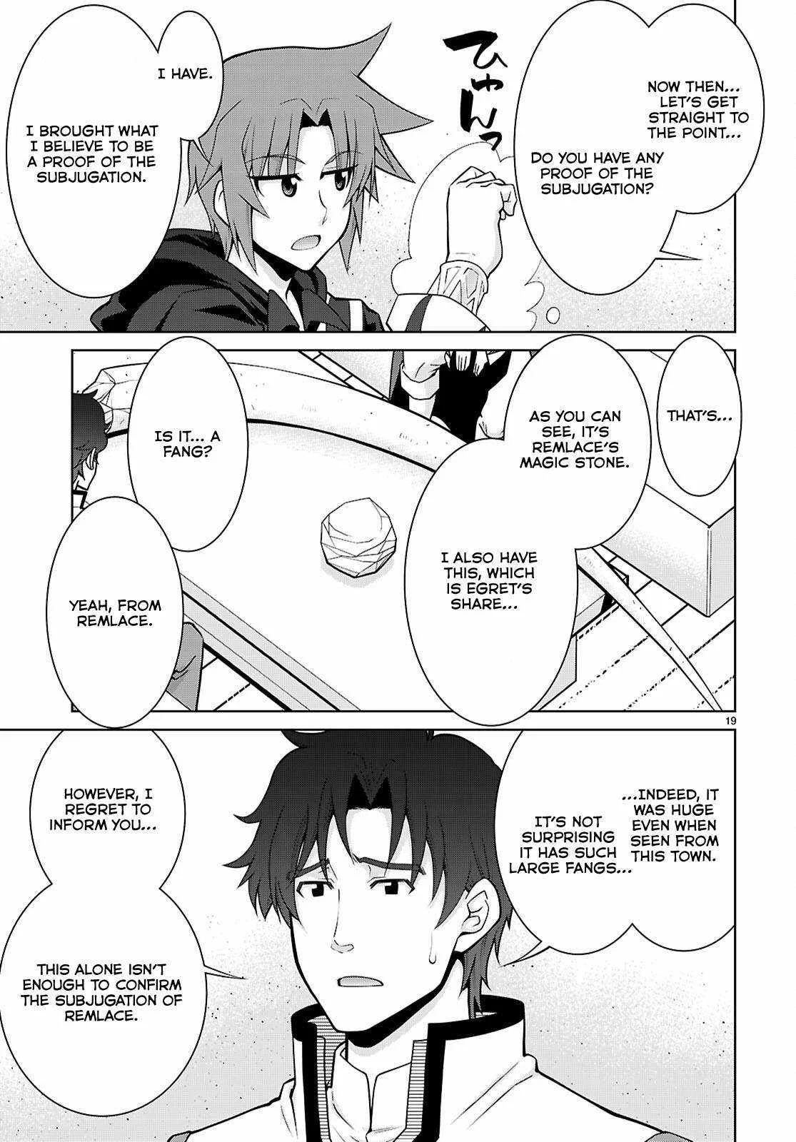 Legend (TAKANO Masaharu) Chapter 100 page 19