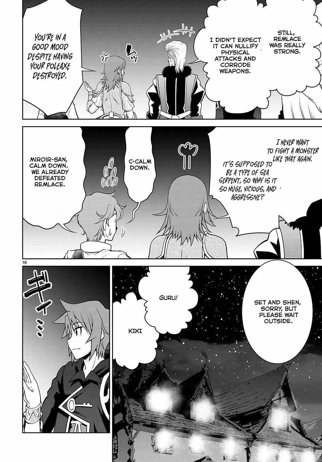 Legend (TAKANO Masaharu) Chapter 100 page 16