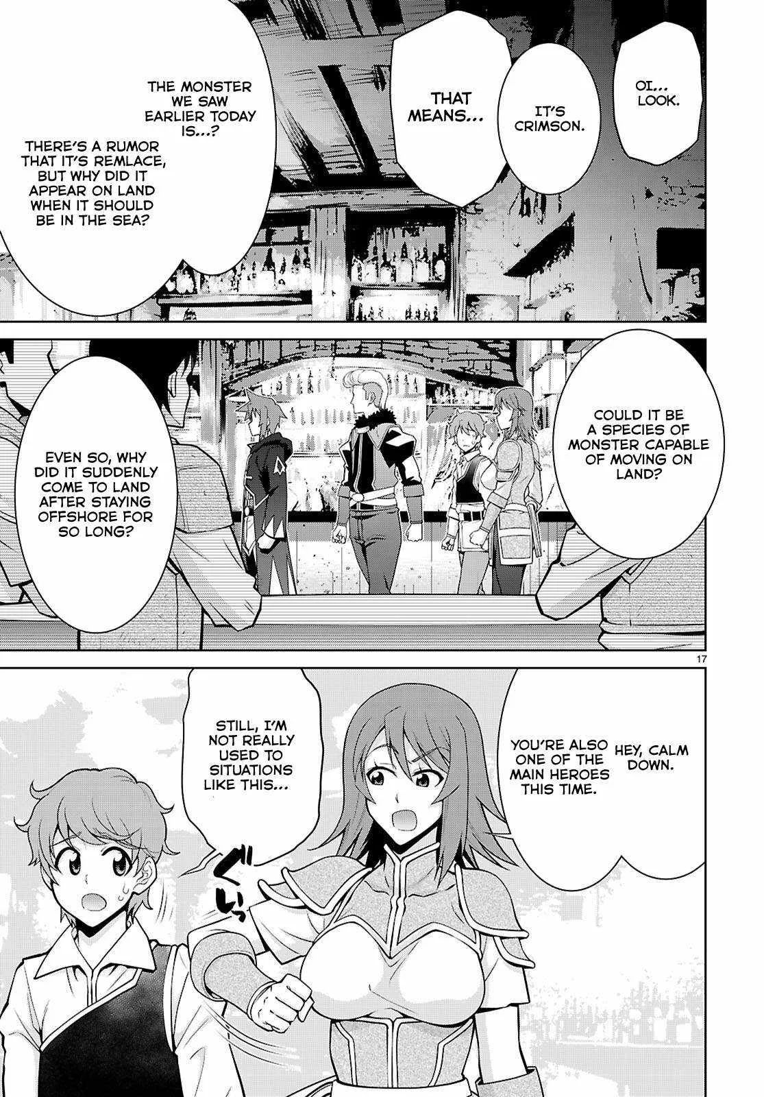 Legend (TAKANO Masaharu) Chapter 100 page 17