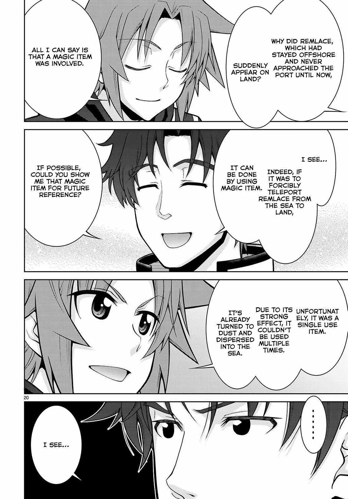 Legend (TAKANO Masaharu) Chapter 100 page 20
